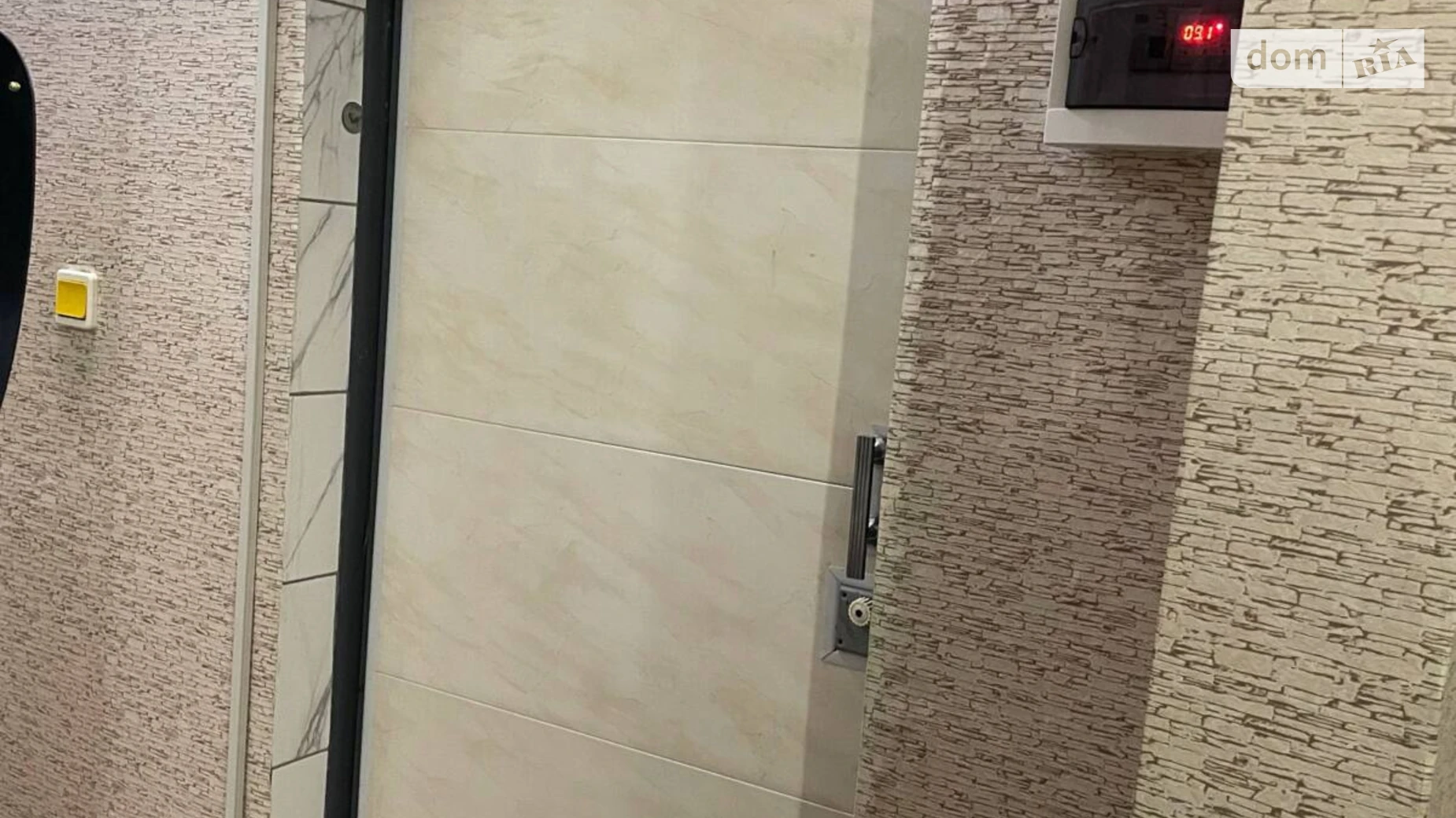 Продається 2-кімнатна квартира 53.2 кв. м у Кам'янському, просп. Івана Франка(Карла Маркса), 24 - фото 4