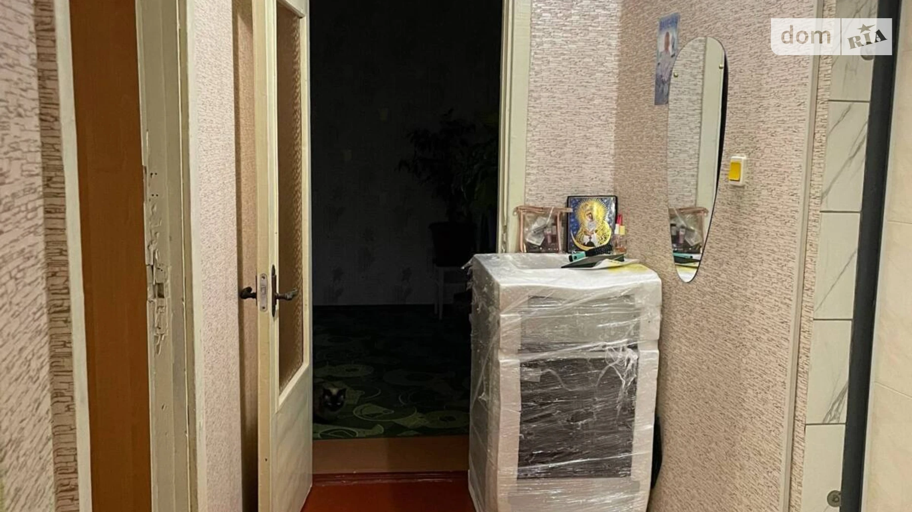 Продається 2-кімнатна квартира 53.2 кв. м у Кам'янському, просп. Івана Франка(Карла Маркса), 24 - фото 5