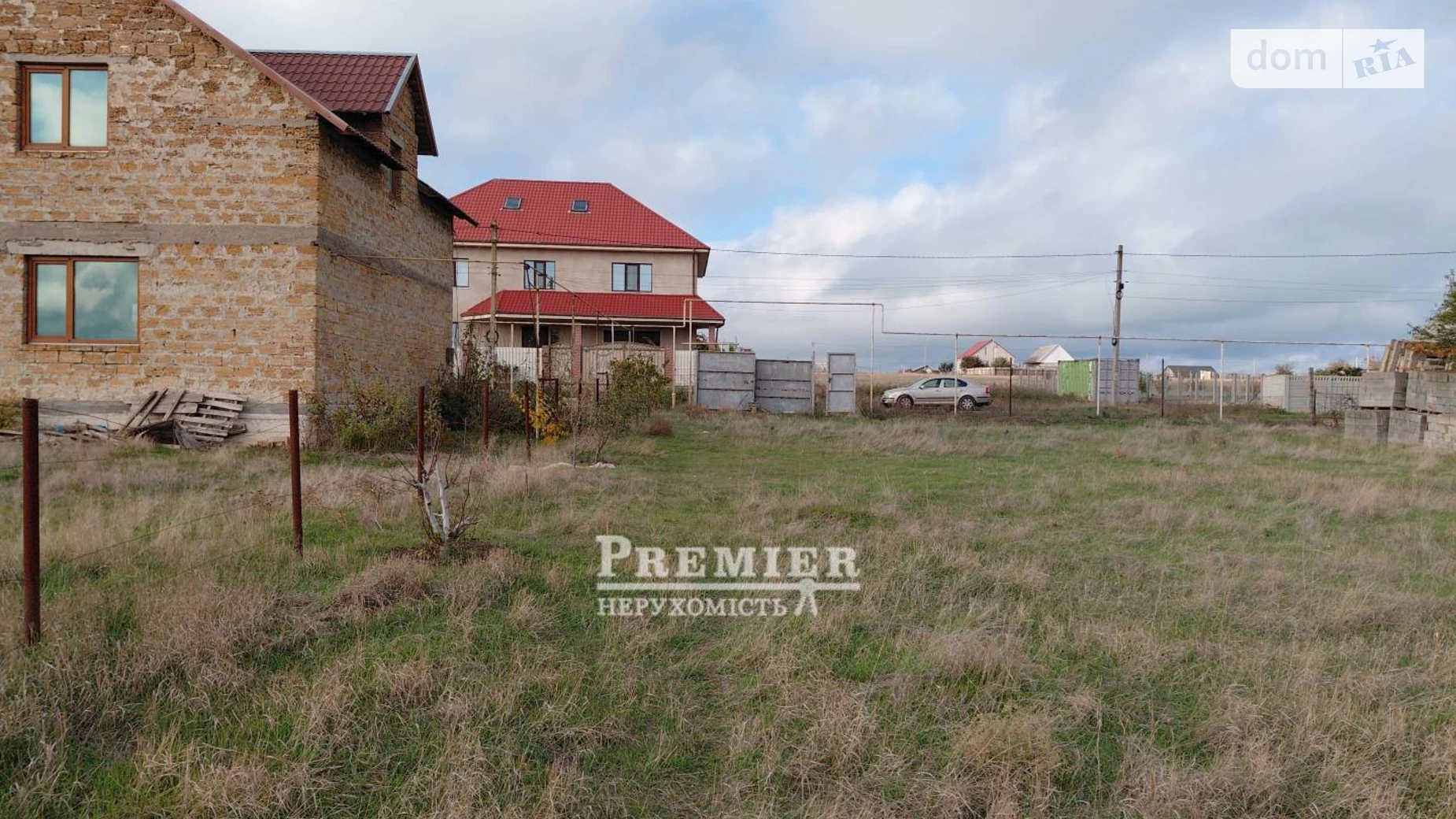 ул. Одесская Александровка, цена: 25000 $ - фото 4
