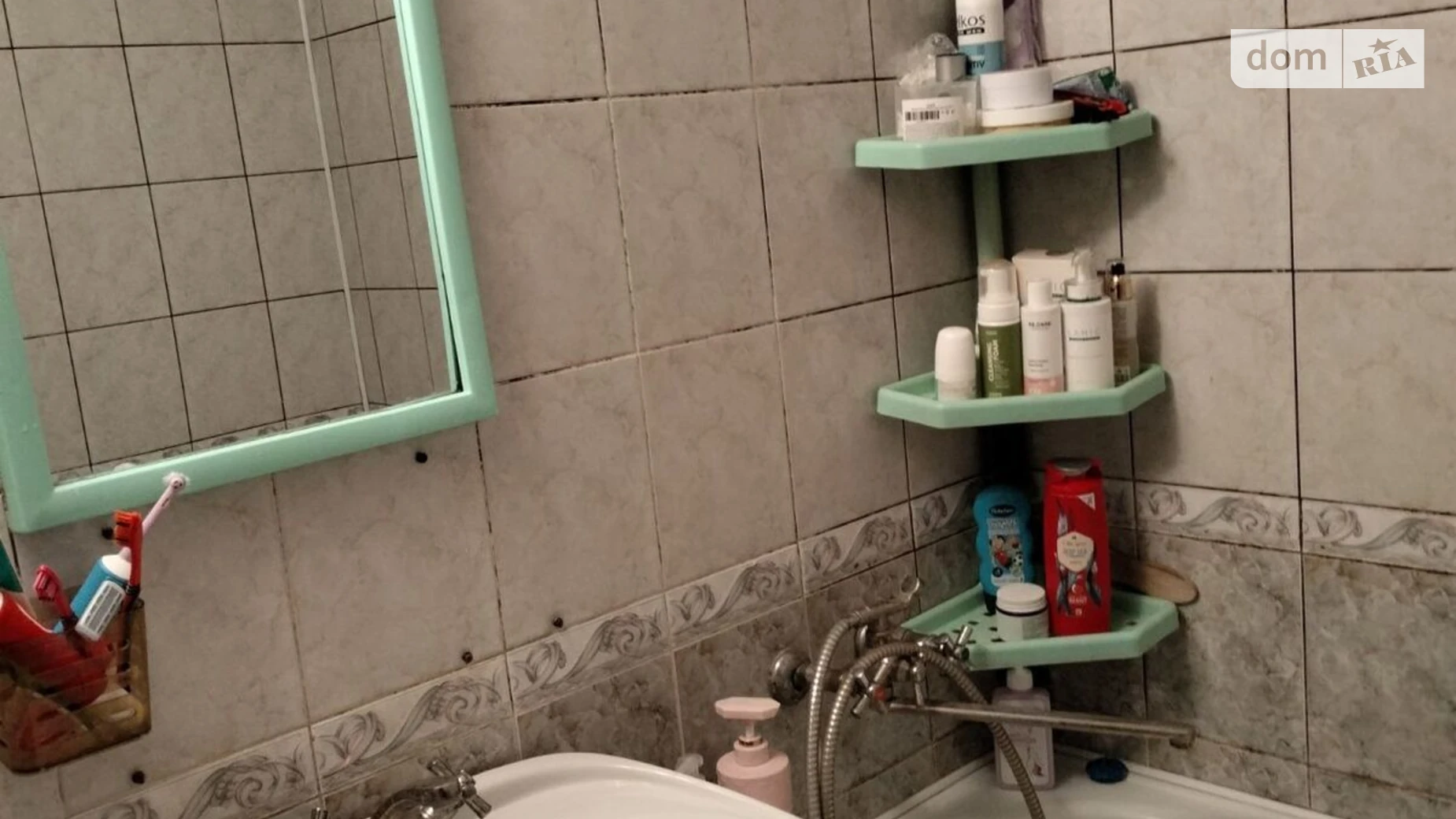 Продается 2-комнатная квартира 52 кв. м в Хмельницком, ул. Георгия Гонгадзе(Чкалова) - фото 4