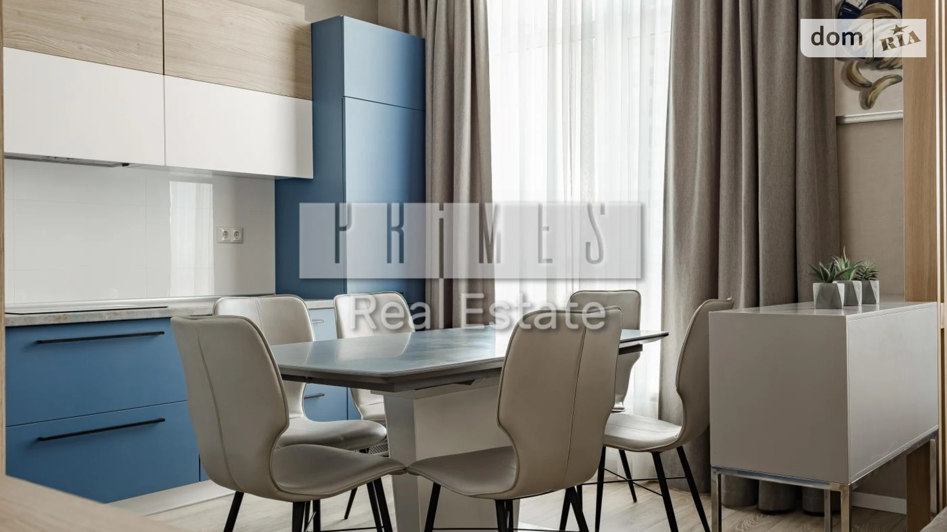 Продается 4-комнатная квартира 150 кв. м в Киеве, ул. Андрея Верхогляда(Драгомирова), 14 - фото 3