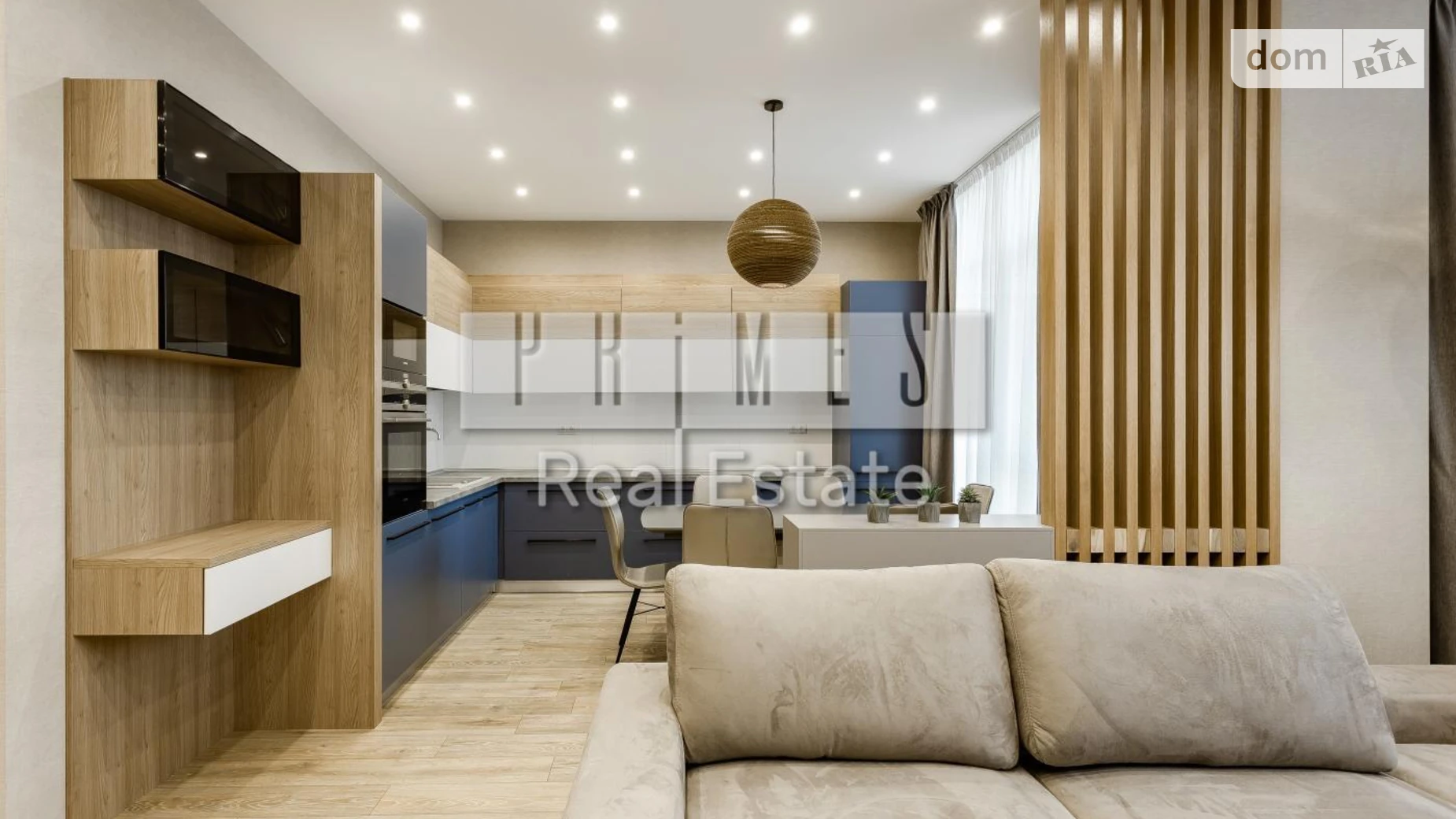 Продается 4-комнатная квартира 150 кв. м в Киеве, ул. Андрея Верхогляда(Драгомирова), 14 - фото 2