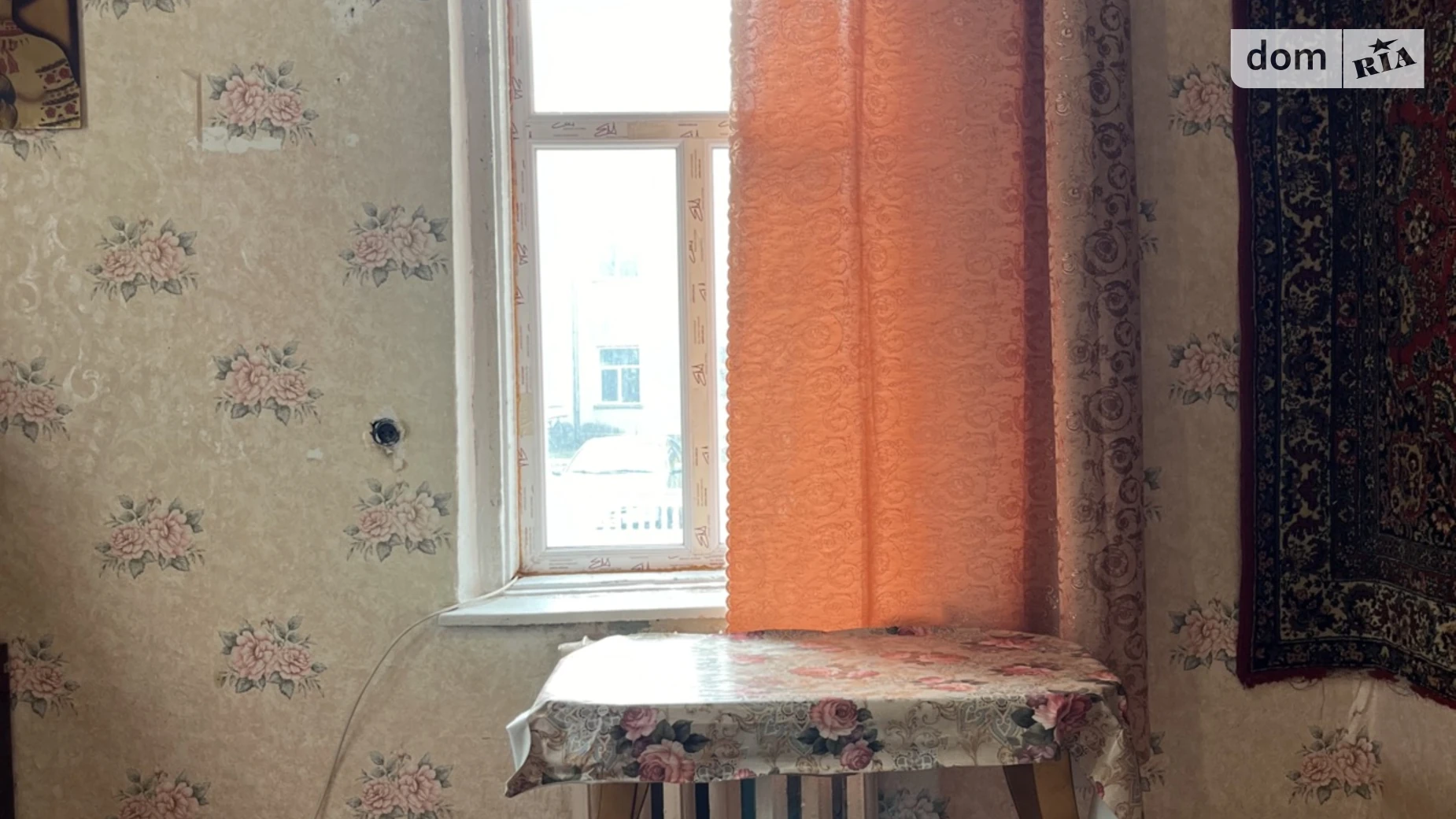 Продается часть дома 110 кв. м с террасой, цена: 40000 $ - фото 5