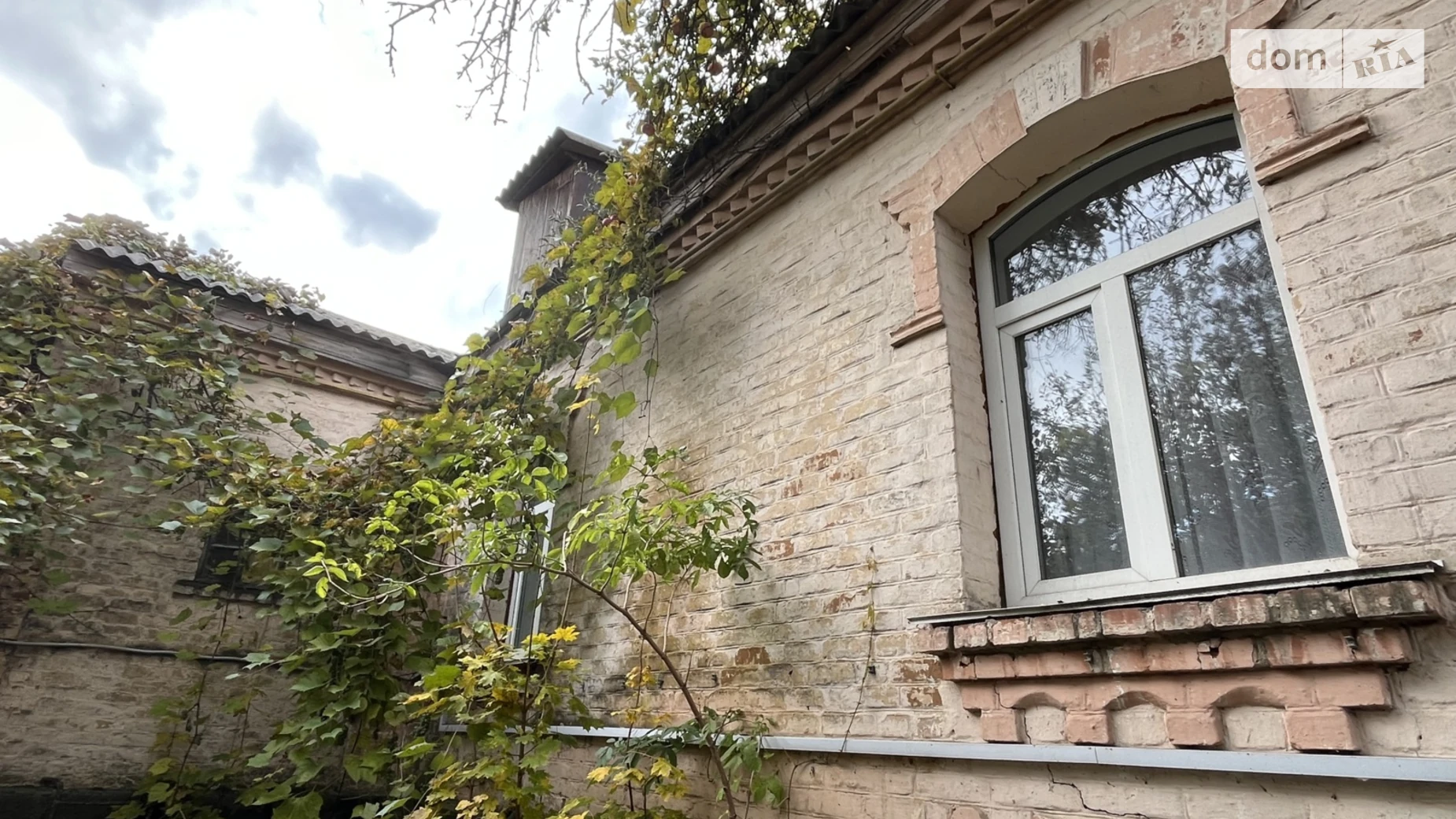 Продается часть дома 110 кв. м с террасой, цена: 40000 $ - фото 2