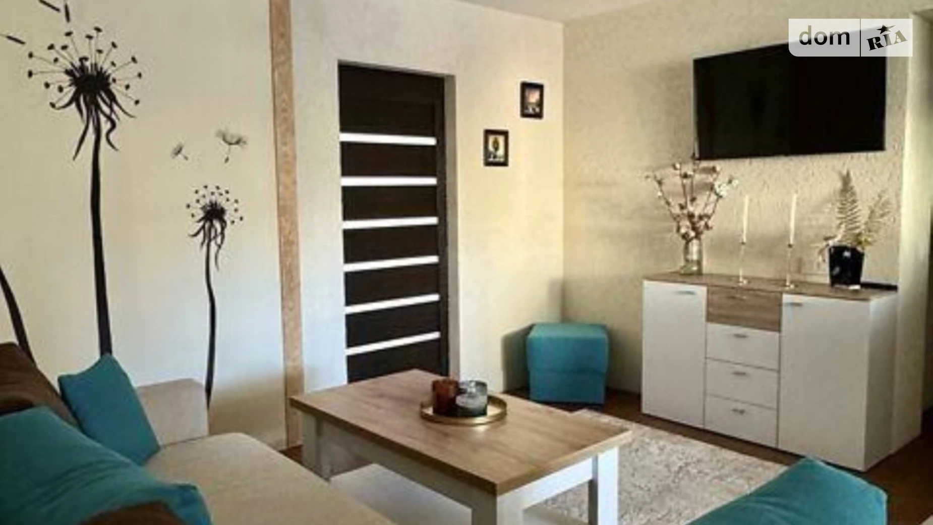 Продается 2-комнатная квартира 49.5 кв. м в Софиевской Борщаговке, ул. Гетманская - фото 2