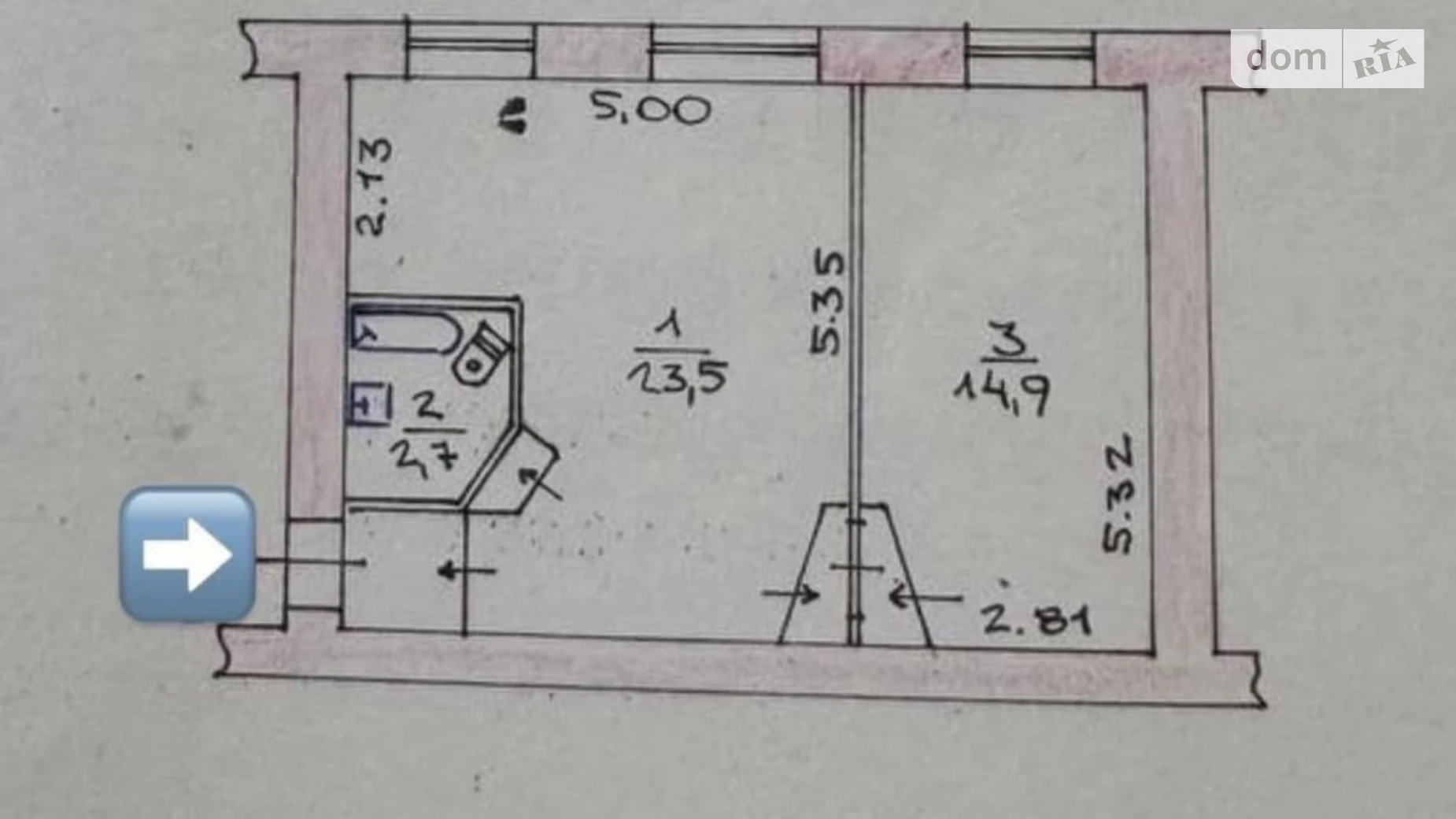 1-комнатная квартира 41.1 кв. м в Тернополе, ул. Шашкевича - фото 3