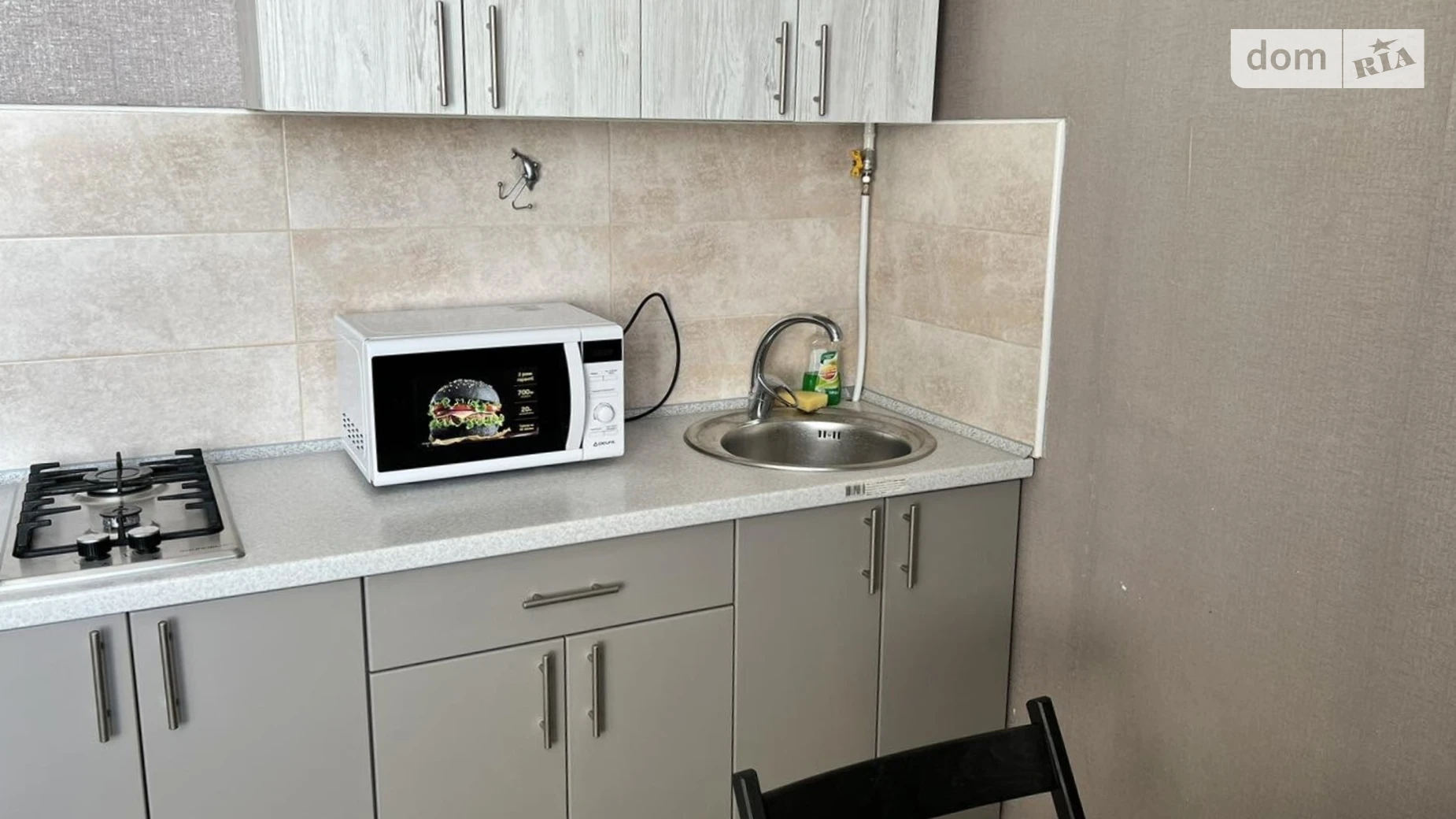 Продается 1-комнатная квартира 33.3 кв. м в Авангарде, ул. Проездная - фото 2