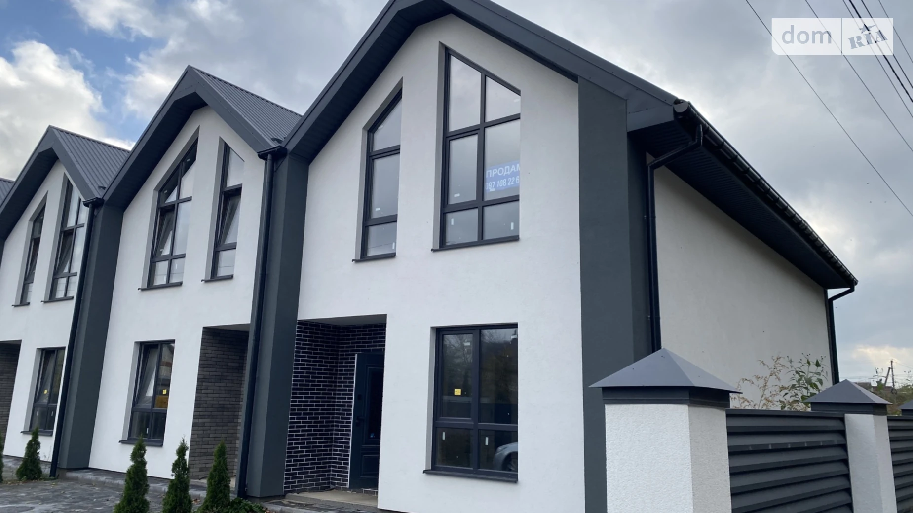 вул. Андрія Шептицького Академічний Вінниця, цена: 75100 $ - фото 2