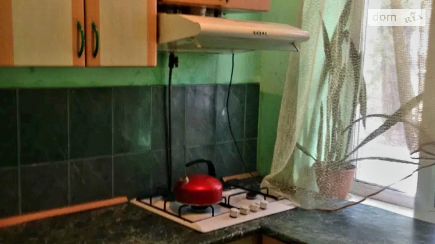 2-комнатная квартира 47 кв. м в, цена: 4500 грн - фото 2