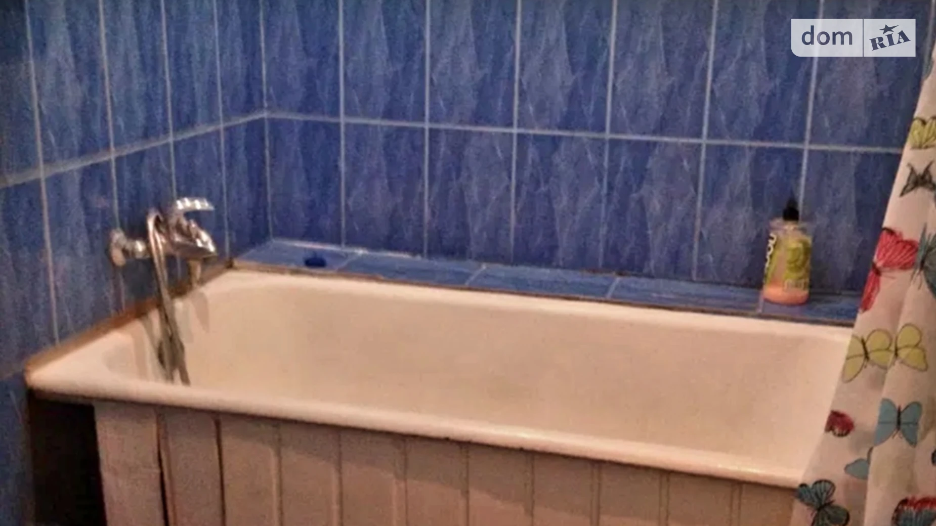 2-комнатная квартира 47 кв. м в, цена: 4500 грн - фото 3