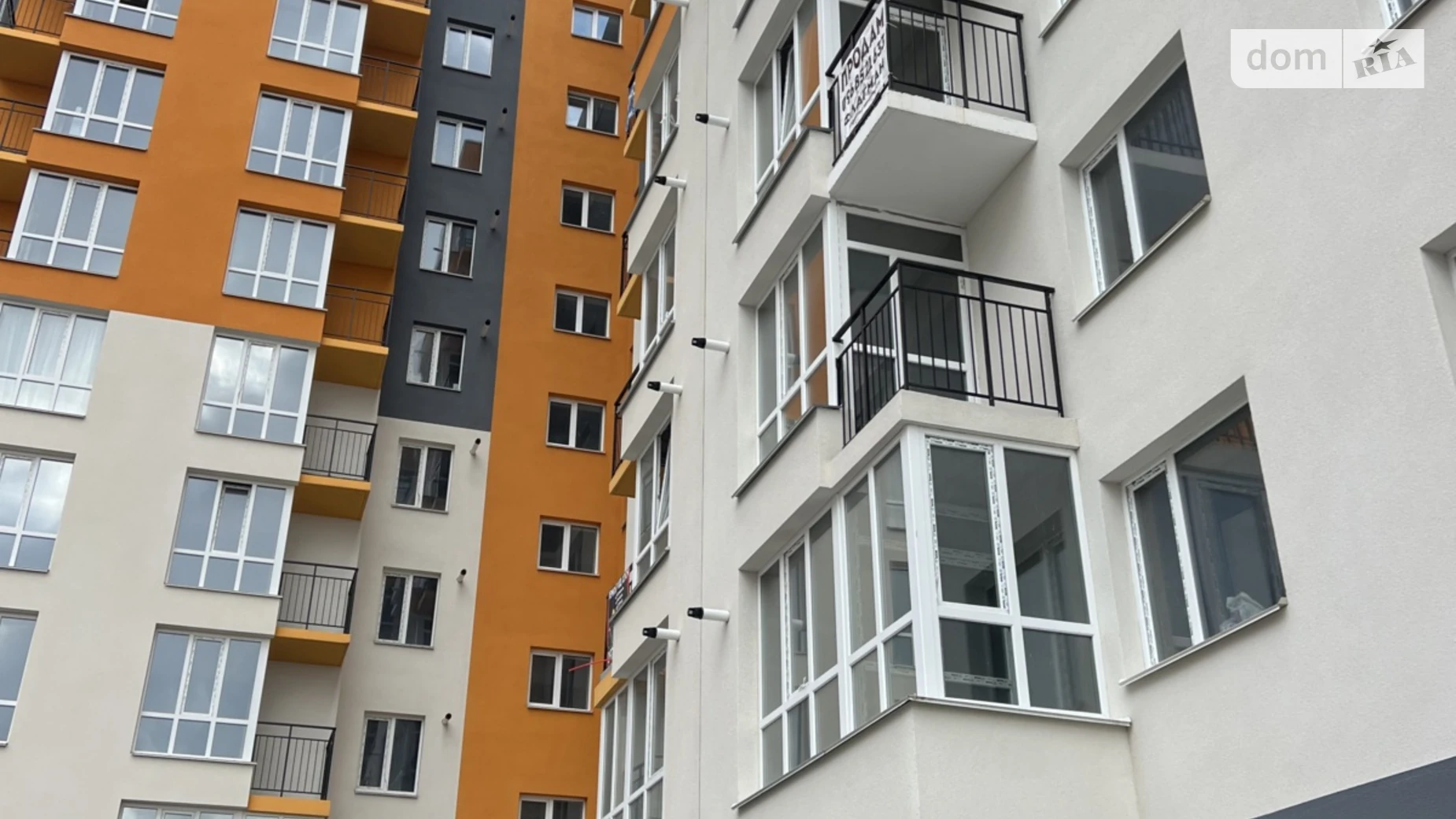 Продается 2-комнатная квартира 66.5 кв. м в Винницких Хуторах, Немировское шоссе, 94Е корпус 2 - фото 3