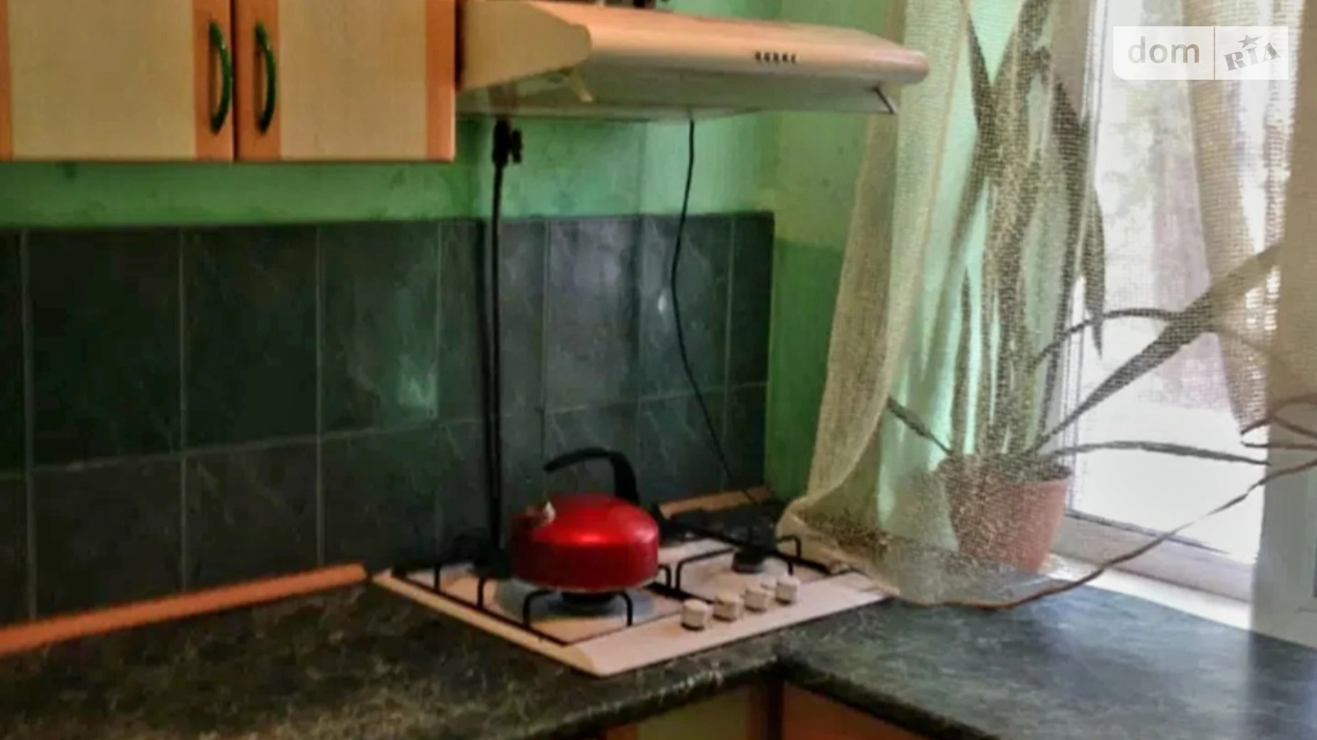 2-комнатная квартира 47 кв. м в, цена: 4500 грн - фото 4