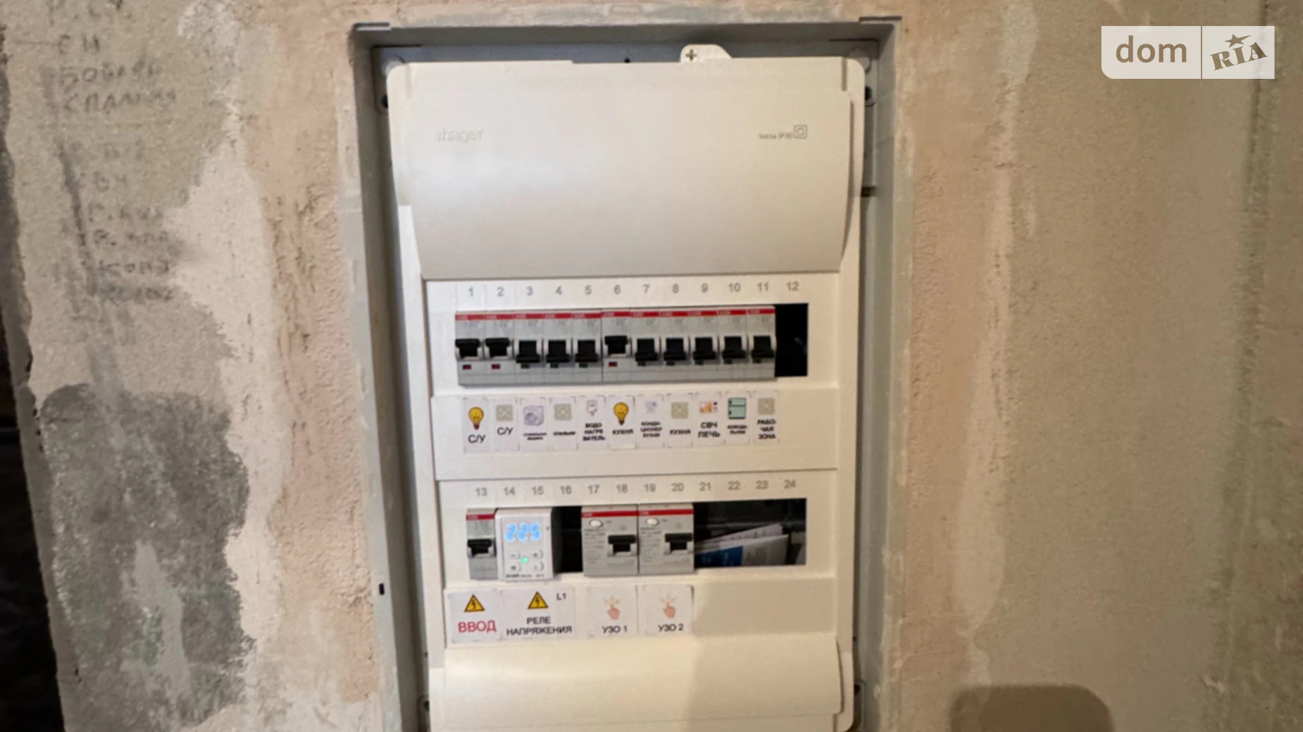 Продається 1-кімнатна квартира 38.9 кв. м у Ірпені, вул. Миколи Сингаївського(Новооскольська), 8К - фото 2