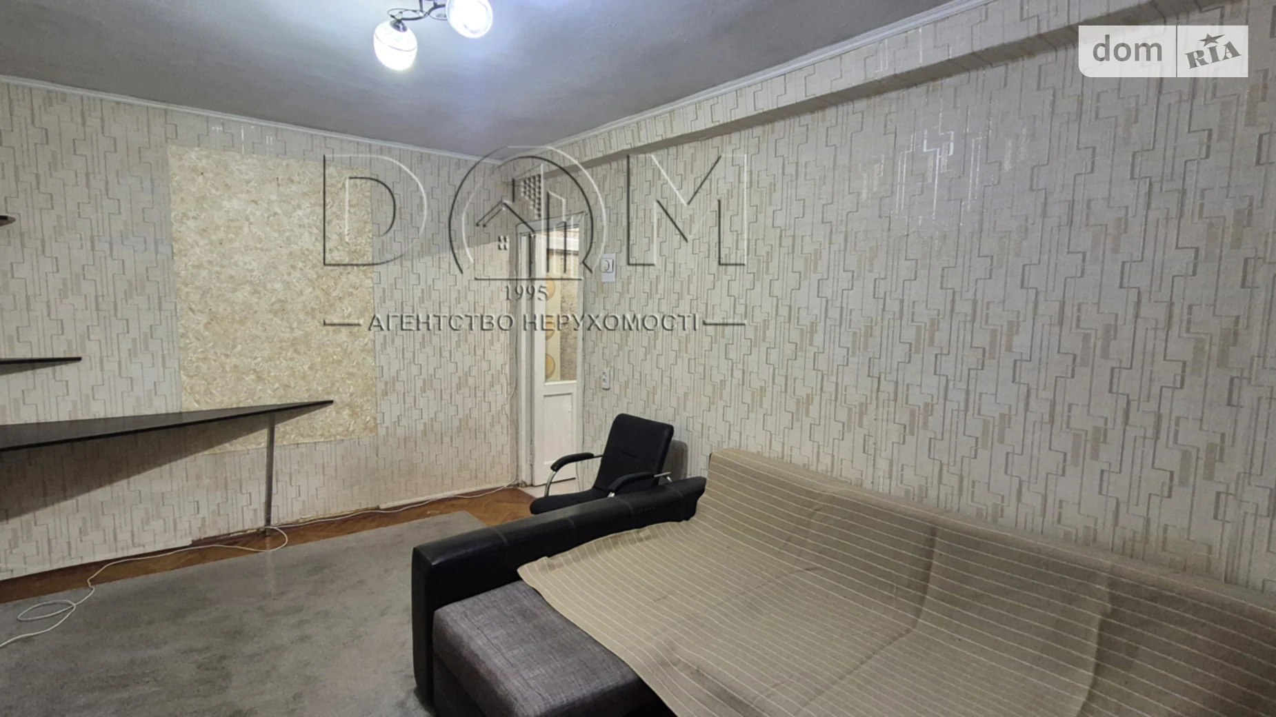 Продается 1-комнатная квартира 29.38 кв. м в Киеве, ул. Академика Шалимова(Героев Севастополя), 17В - фото 2