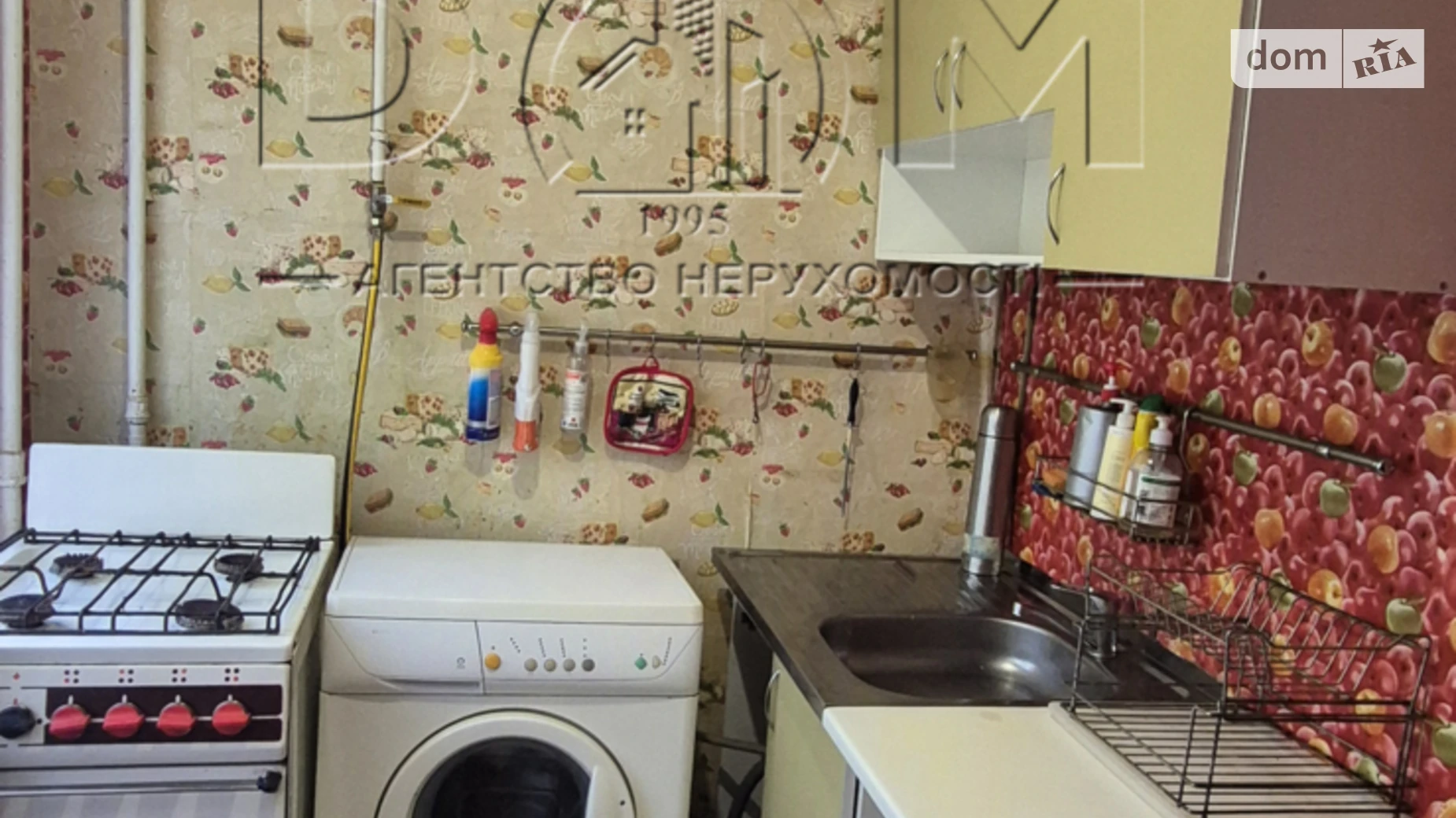 Продается 1-комнатная квартира 29.38 кв. м в Киеве, ул. Академика Шалимова(Героев Севастополя), 17В - фото 3