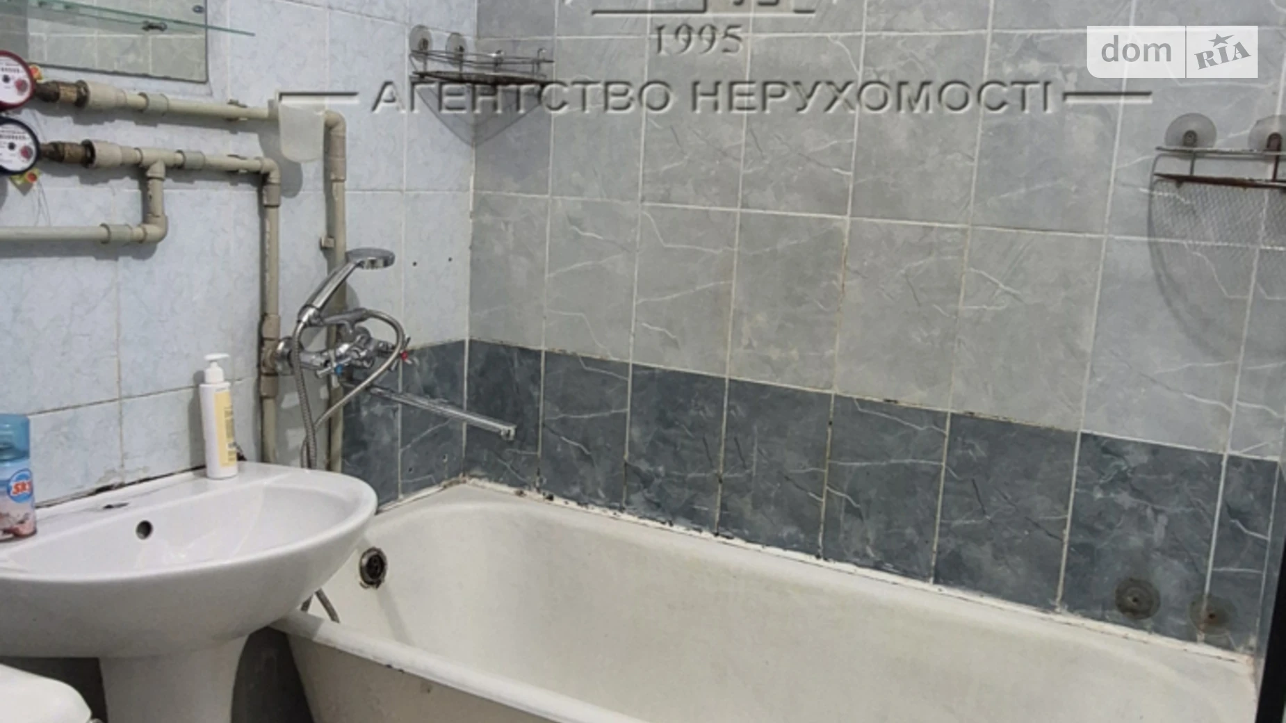 Продается 1-комнатная квартира 29.38 кв. м в Киеве, ул. Академика Шалимова(Героев Севастополя), 17В - фото 4