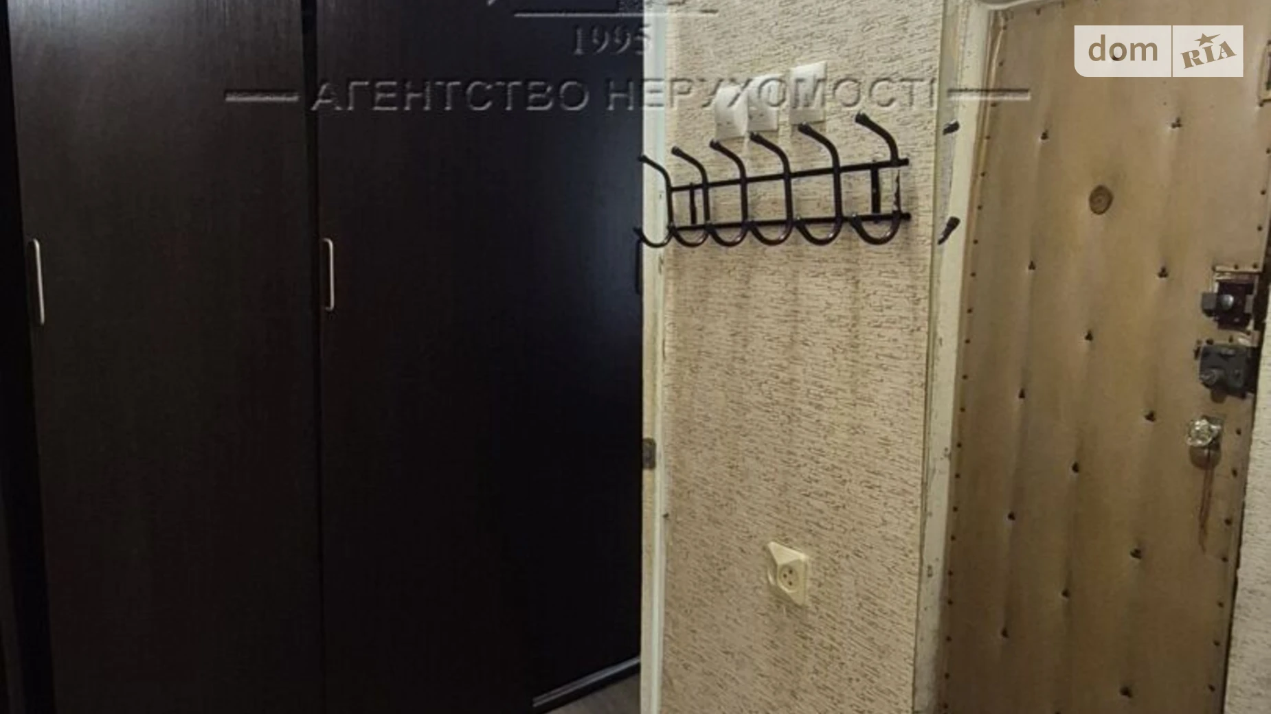 Продается 1-комнатная квартира 29.38 кв. м в Киеве, ул. Академика Шалимова(Героев Севастополя), 17В - фото 5