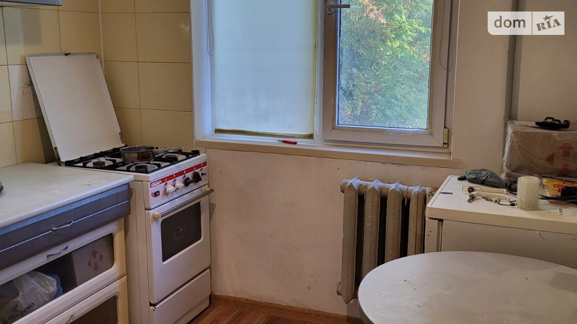 ул. Космонавтов, 13Б Чубаевка Одесса - фото 3