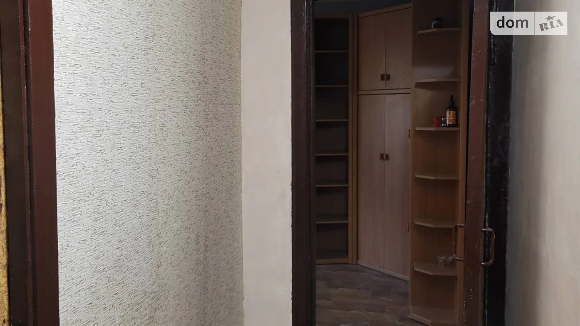 ул. Космонавтов, 13Б Чубаевка Одесса - фото 4