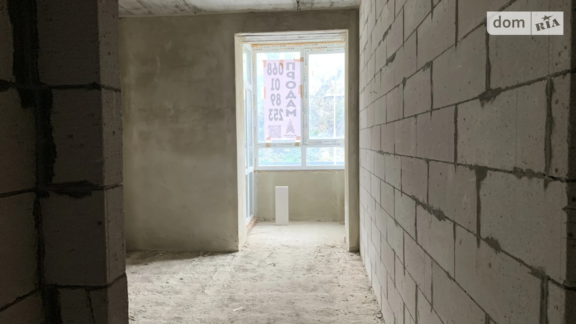 Продается 1-комнатная квартира 37 кв. м в Виннице, ул. Костя Широцкого - фото 2