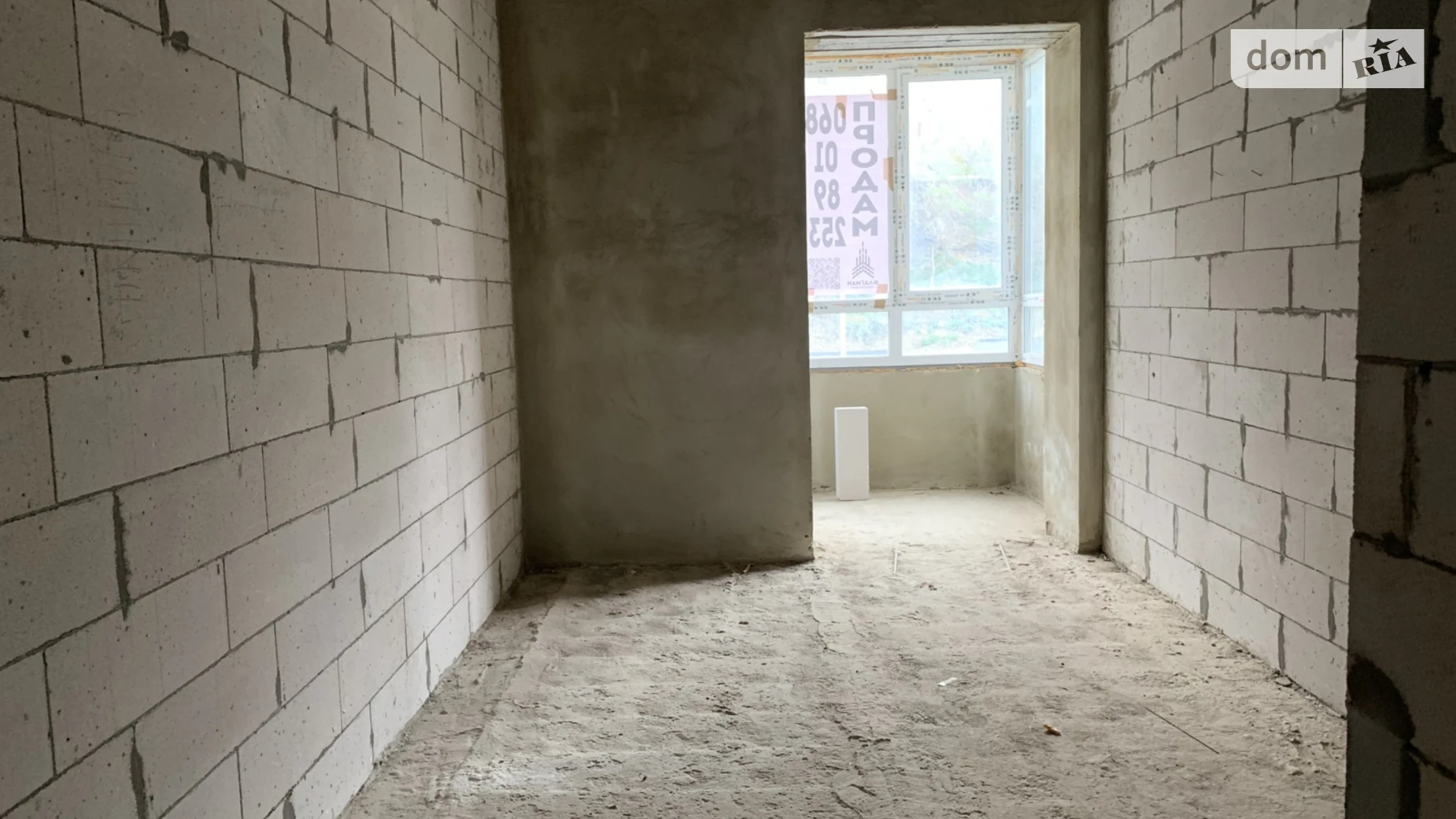 Продается 1-комнатная квартира 37 кв. м в Виннице, ул. Костя Широцкого - фото 3