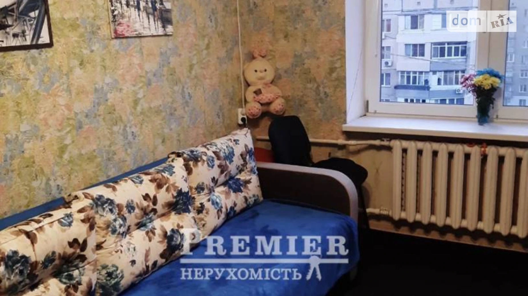 Продається кімната 18.6 кв. м у Одесі, цена: 13200 $ - фото 5
