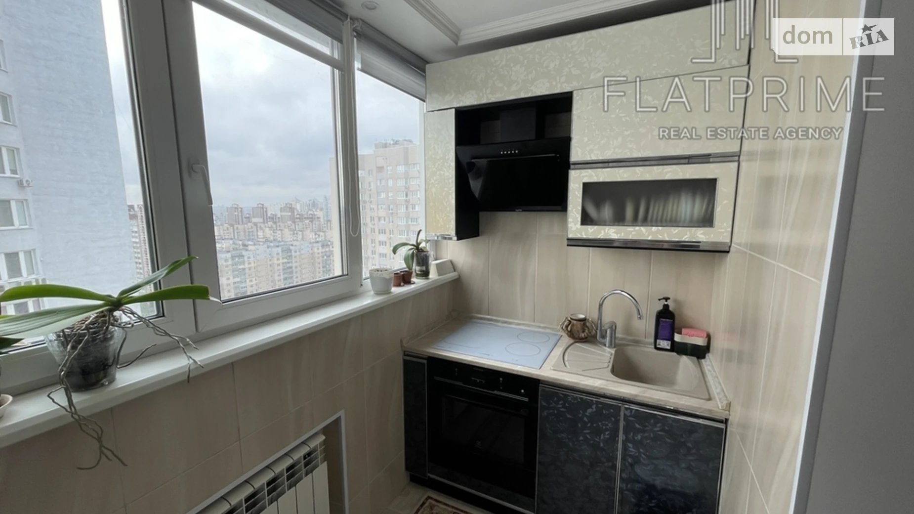 Продається 1-кімнатна квартира 49.2 кв. м у Києві, вул. Миколи Закревського, 95 - фото 2