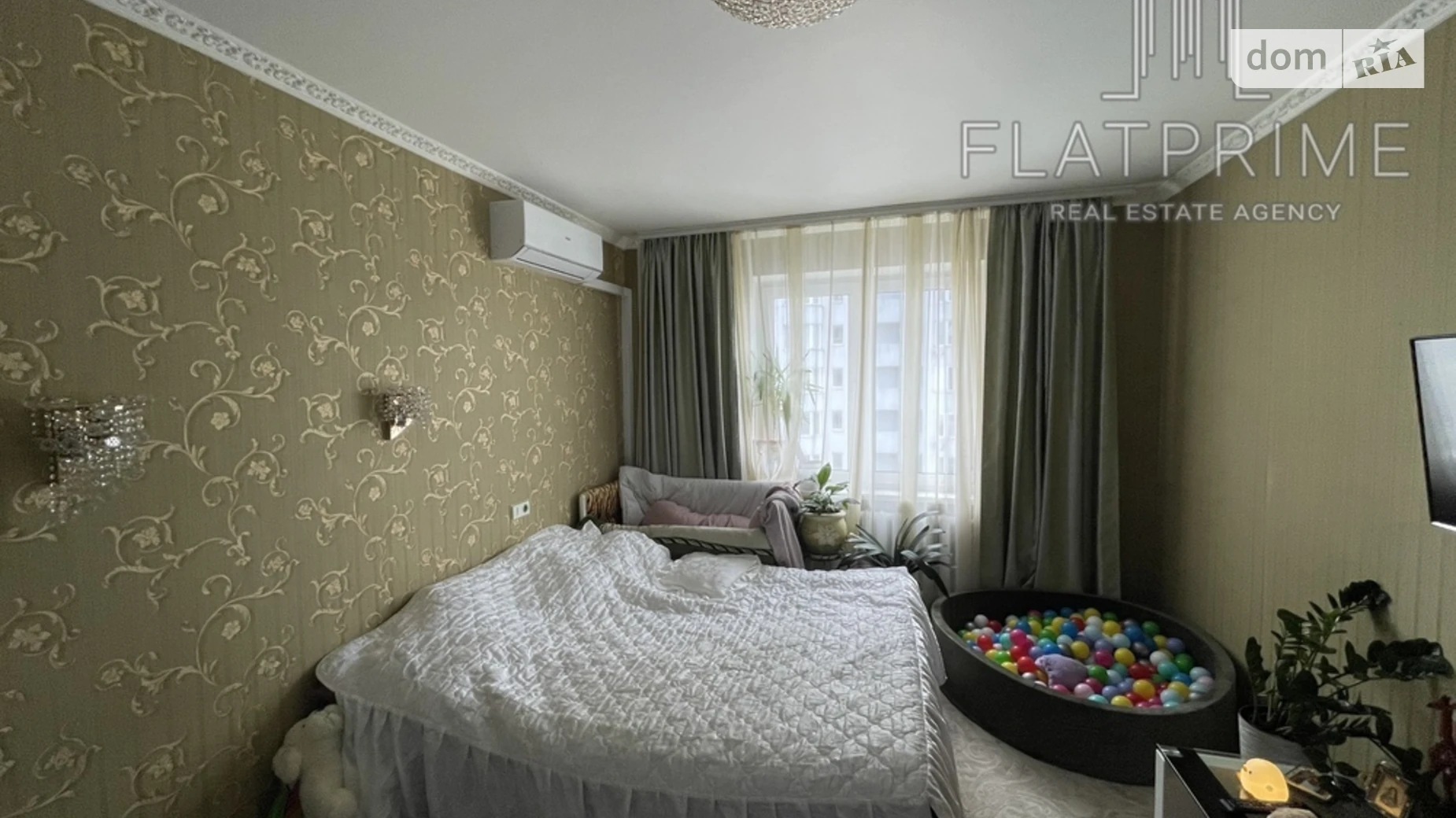 Продається 1-кімнатна квартира 49.2 кв. м у Києві, вул. Миколи Закревського, 95 - фото 5