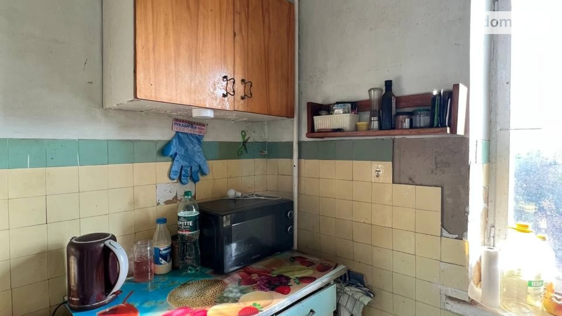 Продается 2-комнатная квартира 47 кв. м в Полтаве, ул. Великотырновская - фото 2