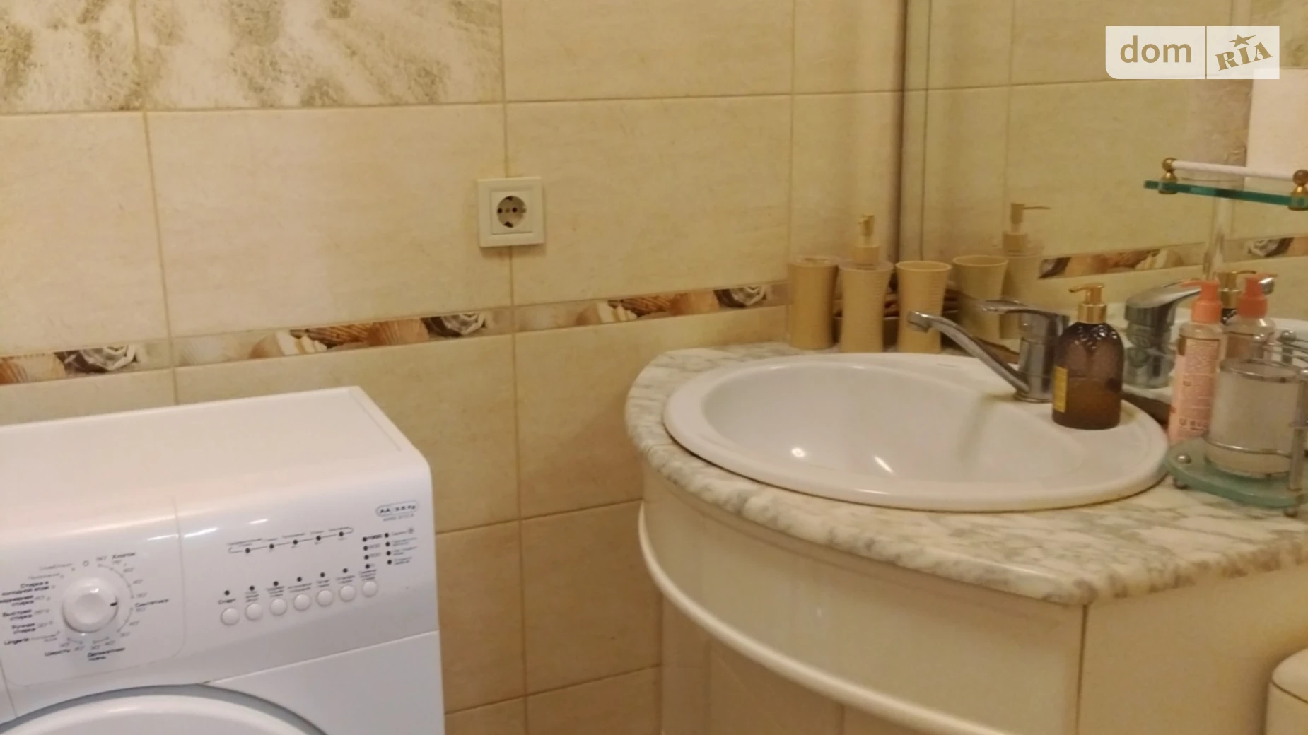 Продается одноэтажный дом 67.5 кв. м с беседкой, цена: 69000 $ - фото 5