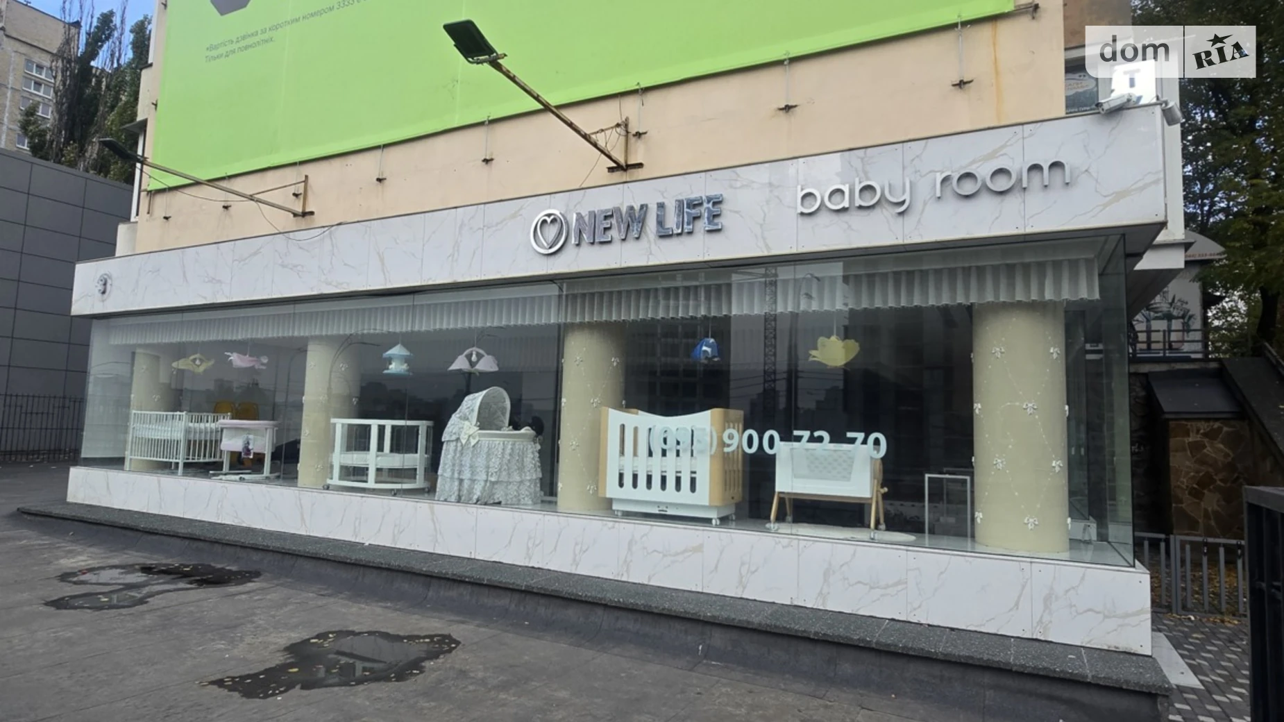 бул. Миколи Міхновського(Дружби Народів), 3 Саперне Поле Київ, цена: 118000 грн - фото 4