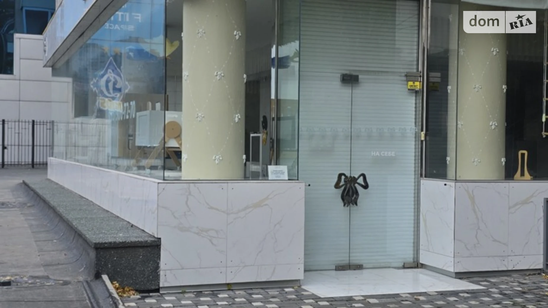 бул. Миколи Міхновського(Дружби Народів), 3 Саперне Поле Київ, цена: 118000 грн - фото 3