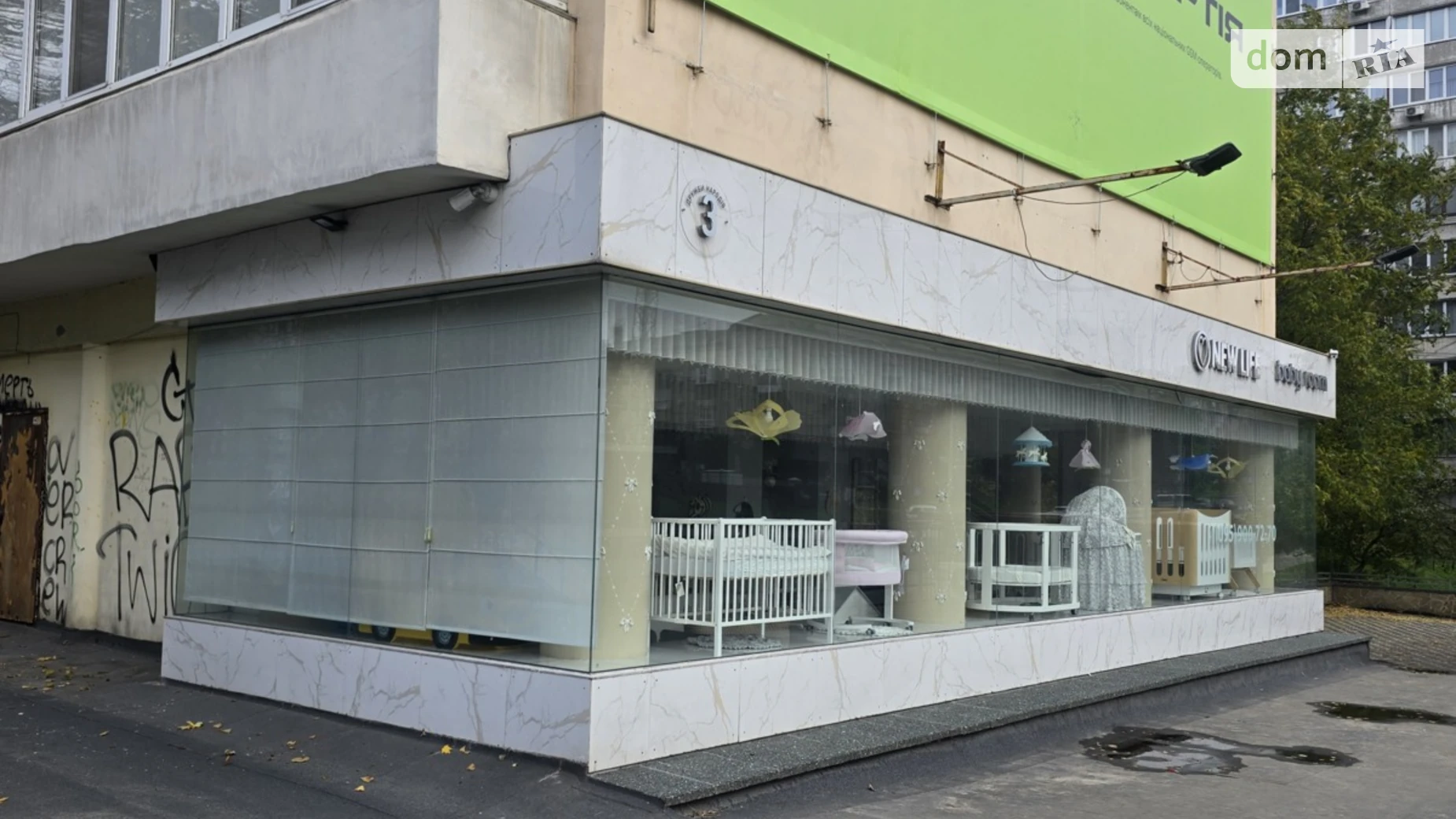 бул. Миколи Міхновського(Дружби Народів), 3 Саперне Поле Київ, цена: 118000 грн - фото 5