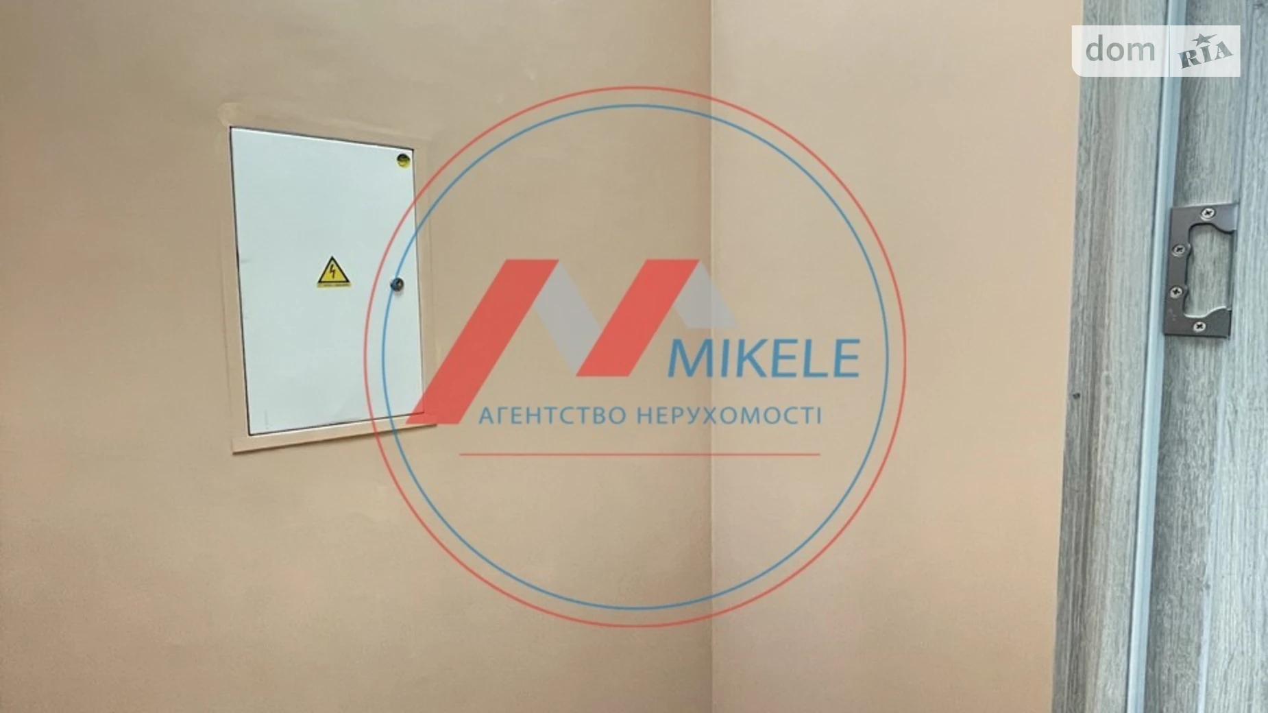 Продається приміщення вільного призначення 107.8 кв. м в 17-поверховій будівлі, цена: 210000 $ - фото 2