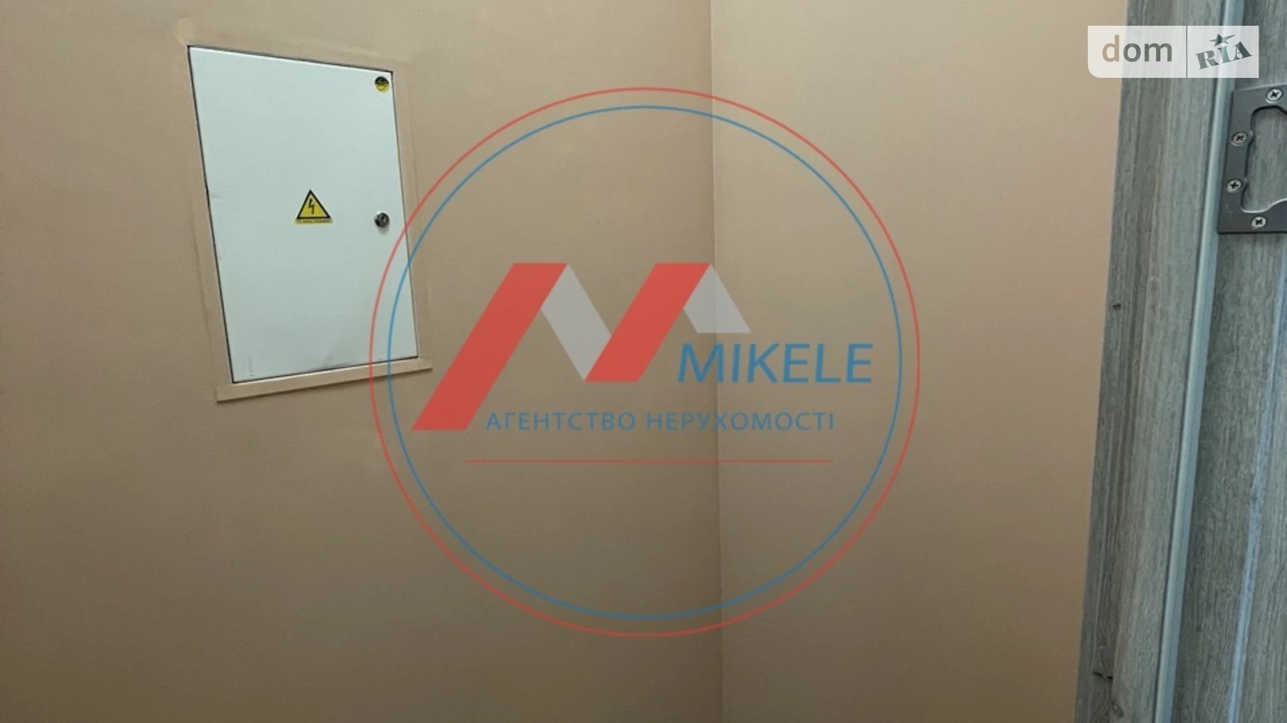 Продається приміщення вільного призначення 107.8 кв. м в 17-поверховій будівлі, цена: 210000 $ - фото 4