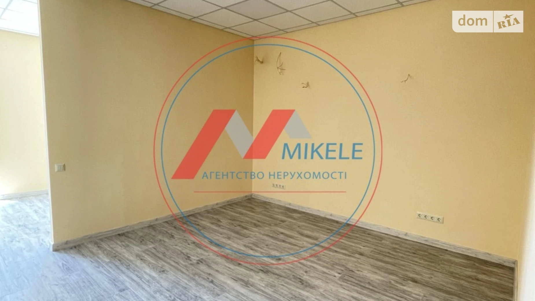 Продається приміщення вільного призначення 107.8 кв. м в 17-поверховій будівлі, цена: 210000 $ - фото 5