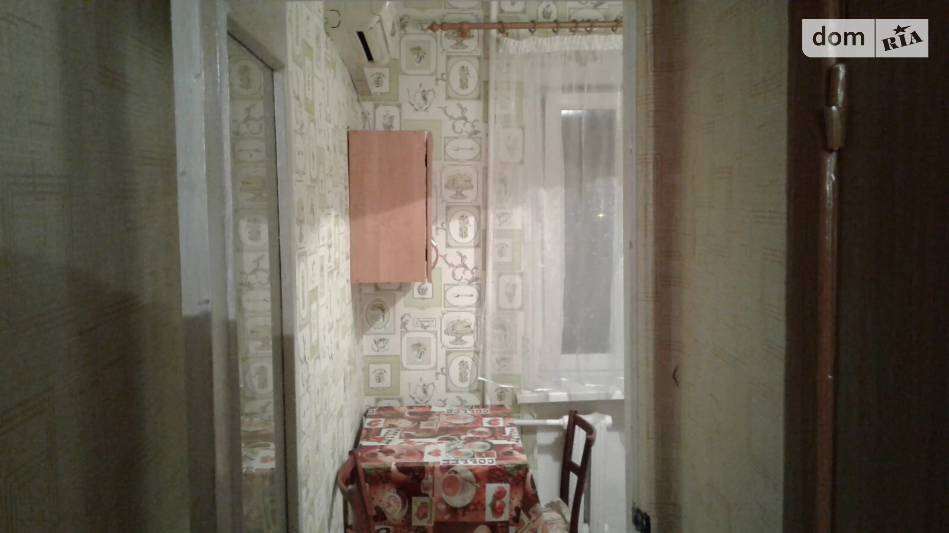 Сдается в аренду 2-комнатная квартира 52 кв. м в Николаеве, ул. Пограничная - фото 3