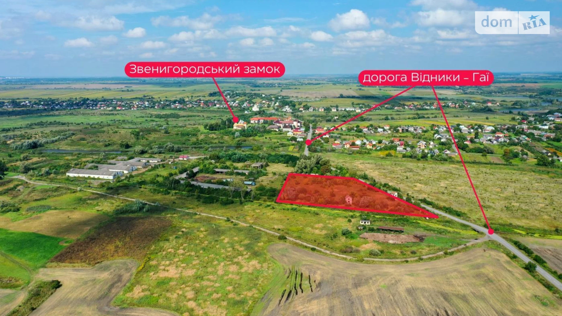 Продается земельный участок 119 соток в Львовской области, цена: 65000 $ - фото 2