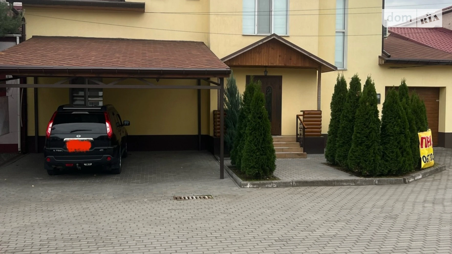 вулиця Котовського Елизаветовка, цена: 140000 $ - фото 2