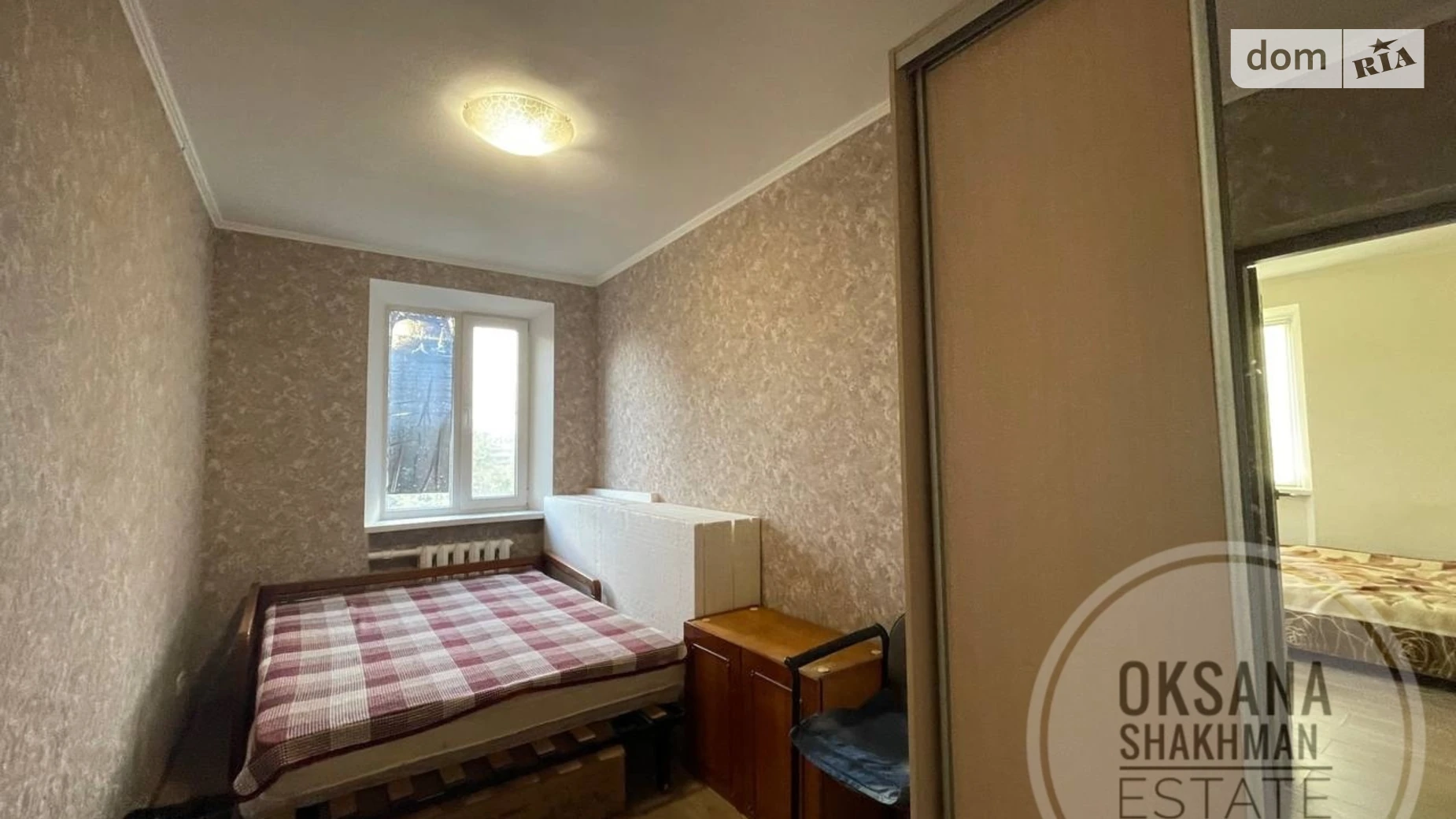 Продается 2-комнатная квартира 39.7 кв. м в Днепре, ул. Каруны, 101 - фото 2