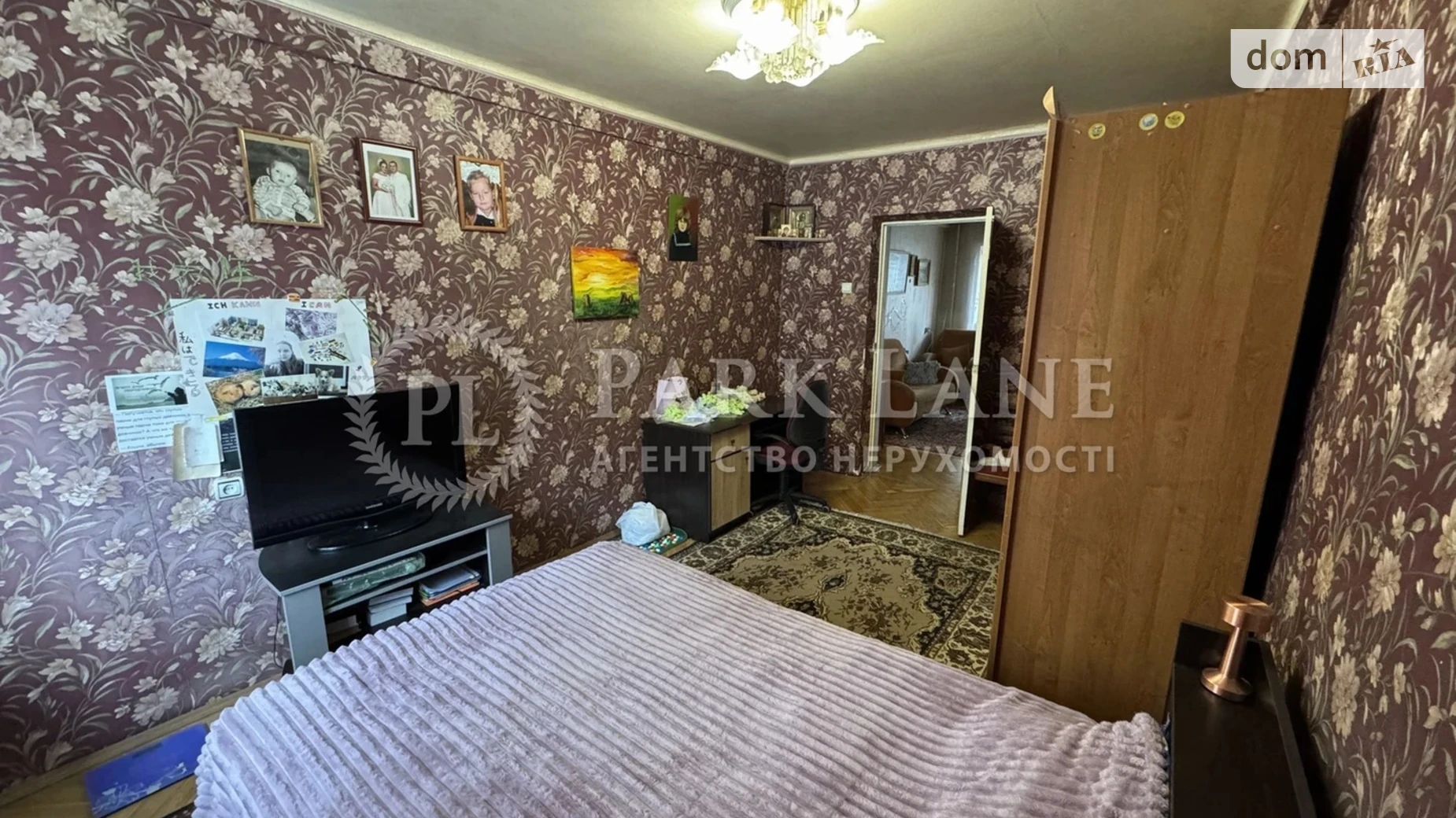 Продається 3-кімнатна квартира 61 кв. м у Києві, вул. Волинська - фото 3