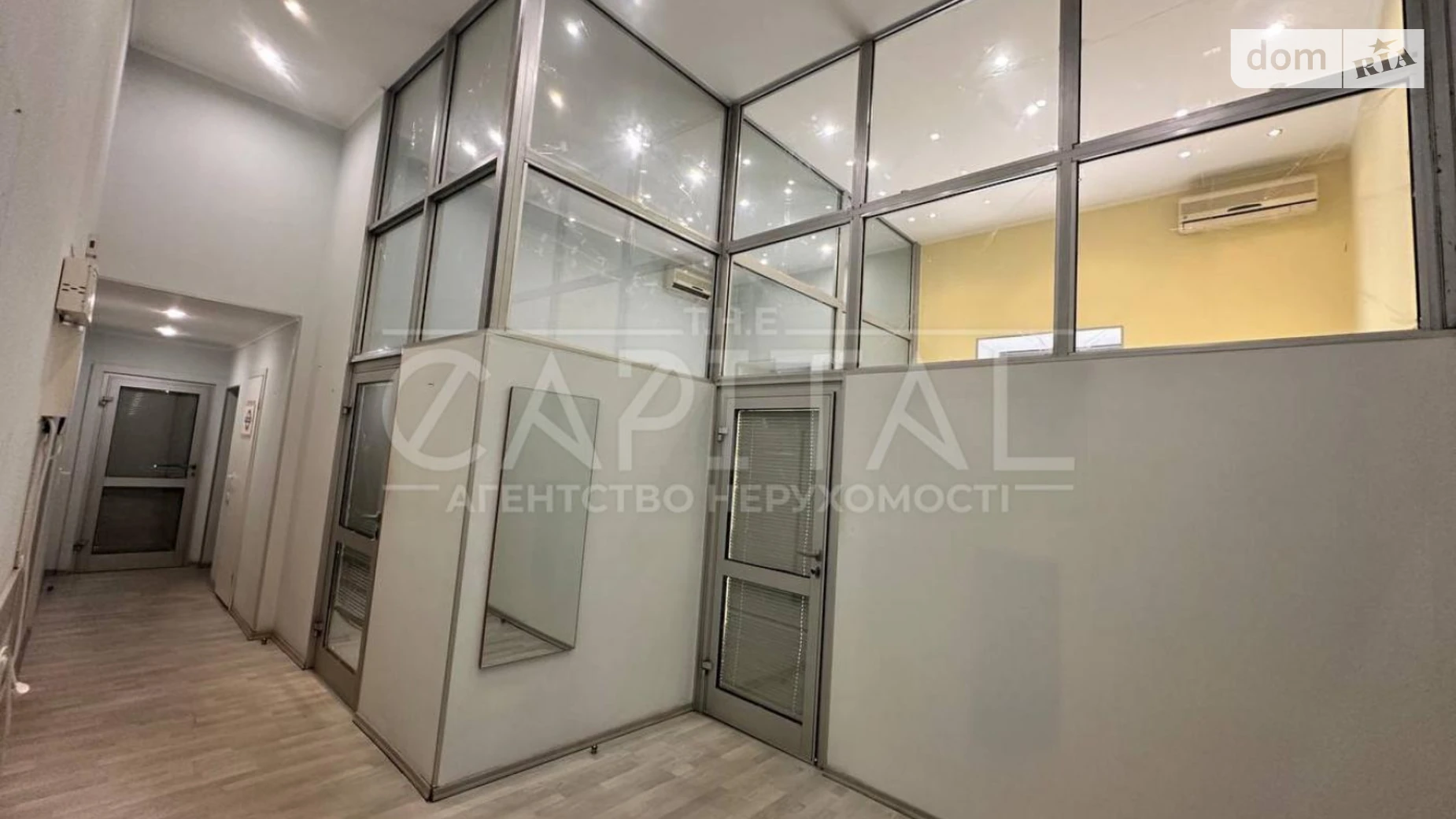 Сдается в аренду офис 87 кв. м в бизнес-центре, цена: 1000 $ - фото 2