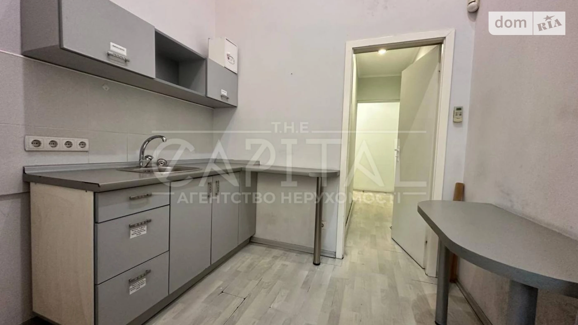 Сдается в аренду офис 87 кв. м в бизнес-центре, цена: 1000 $ - фото 3