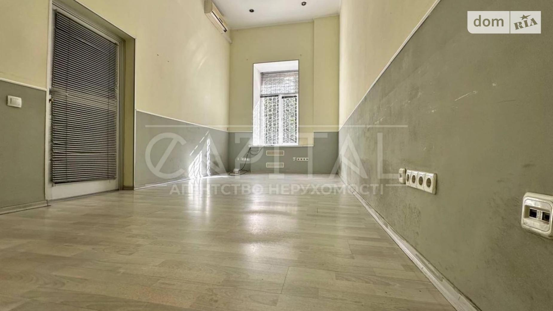 Сдается в аренду офис 87 кв. м в бизнес-центре, цена: 1000 $ - фото 5