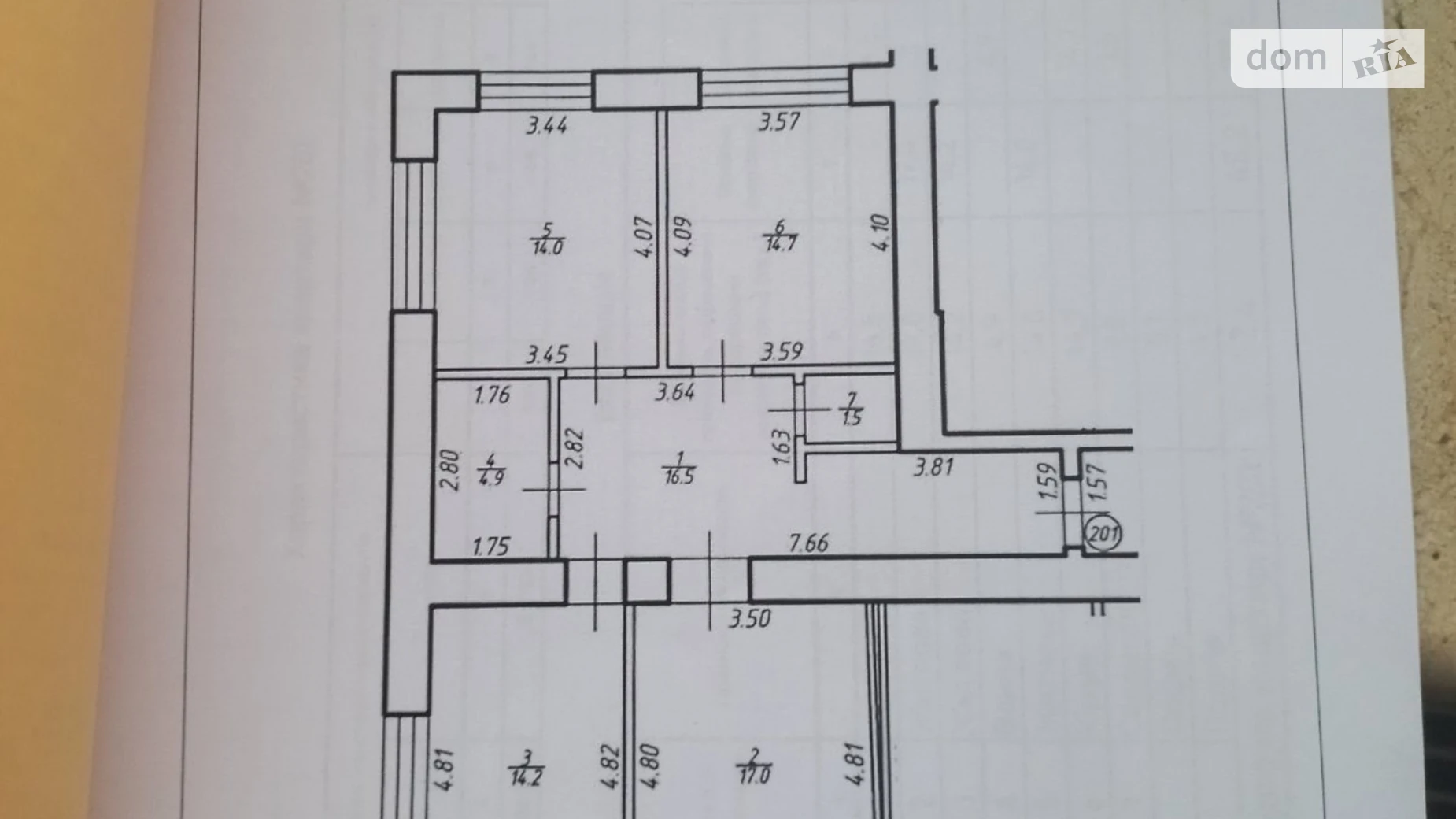 Продається 3-кімнатна квартира 92 кв. м у Івано-Франківську, вул. Потічна, 6 - фото 3