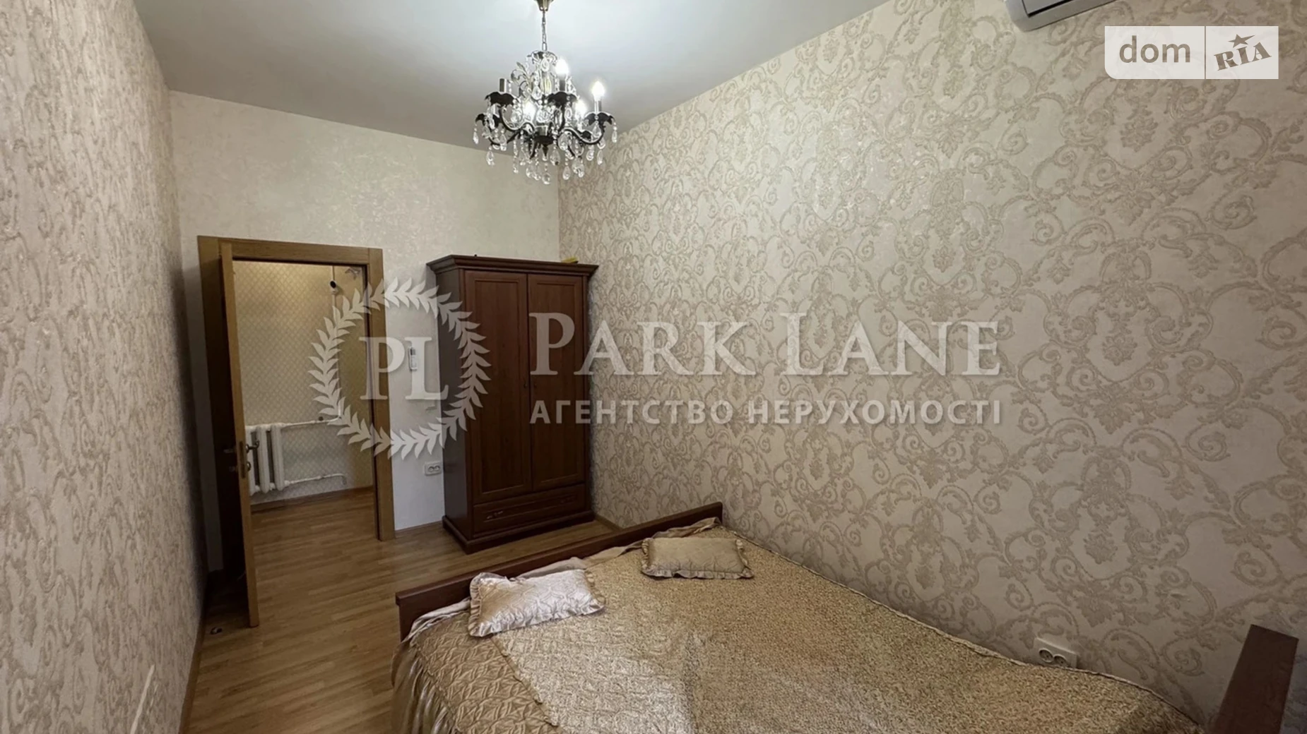 Продается 2-комнатная квартира 53.5 кв. м в Киеве, ул. Верхний Вал, 50 - фото 4
