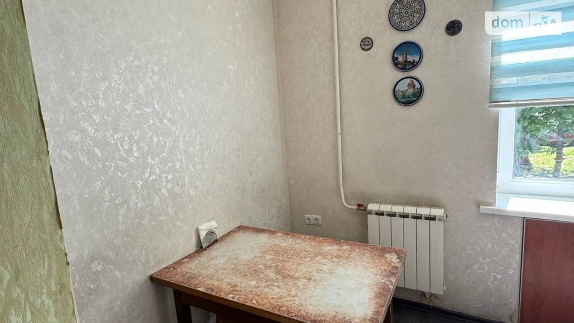 3-комнатная квартира 70.33 кв. м в Запорожье, просп. Соборный, 171 - фото 5