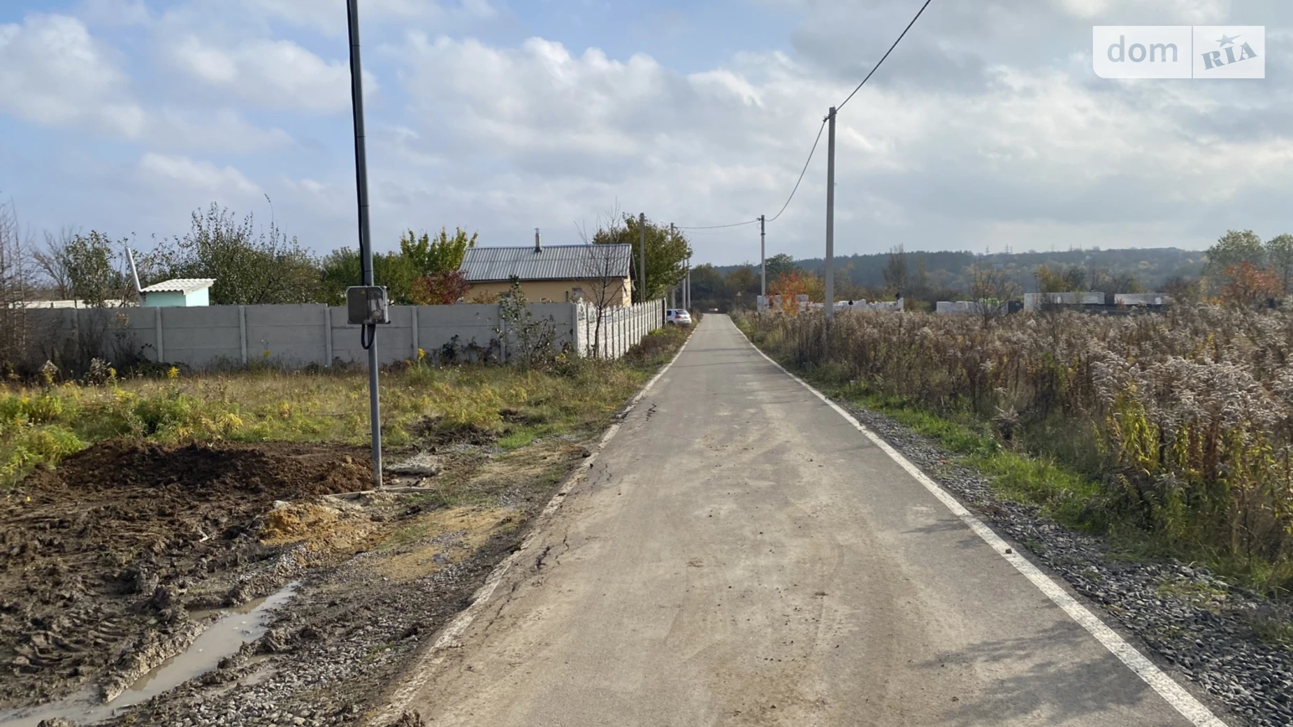 вул. Європейська Прибузьке (Шкуринці), цена: 72000 $ - фото 3