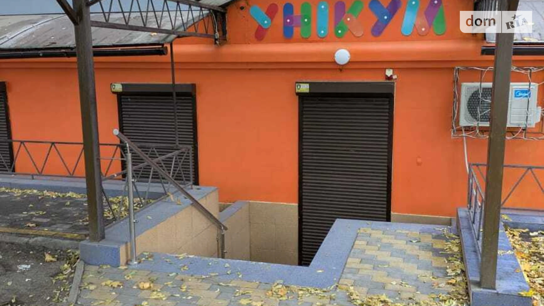 Здається в оренду об'єкт сфери послуг 126 кв. м в 5-поверховій будівлі, цена: 38934 грн - фото 2