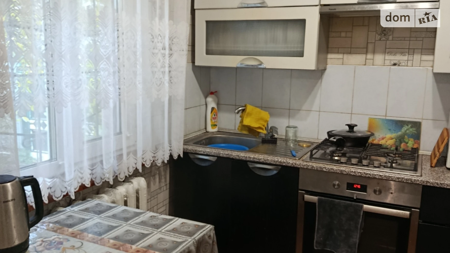 Продается часть дома 35.2 кв. м с балконом, цена: 48000 $ - фото 4